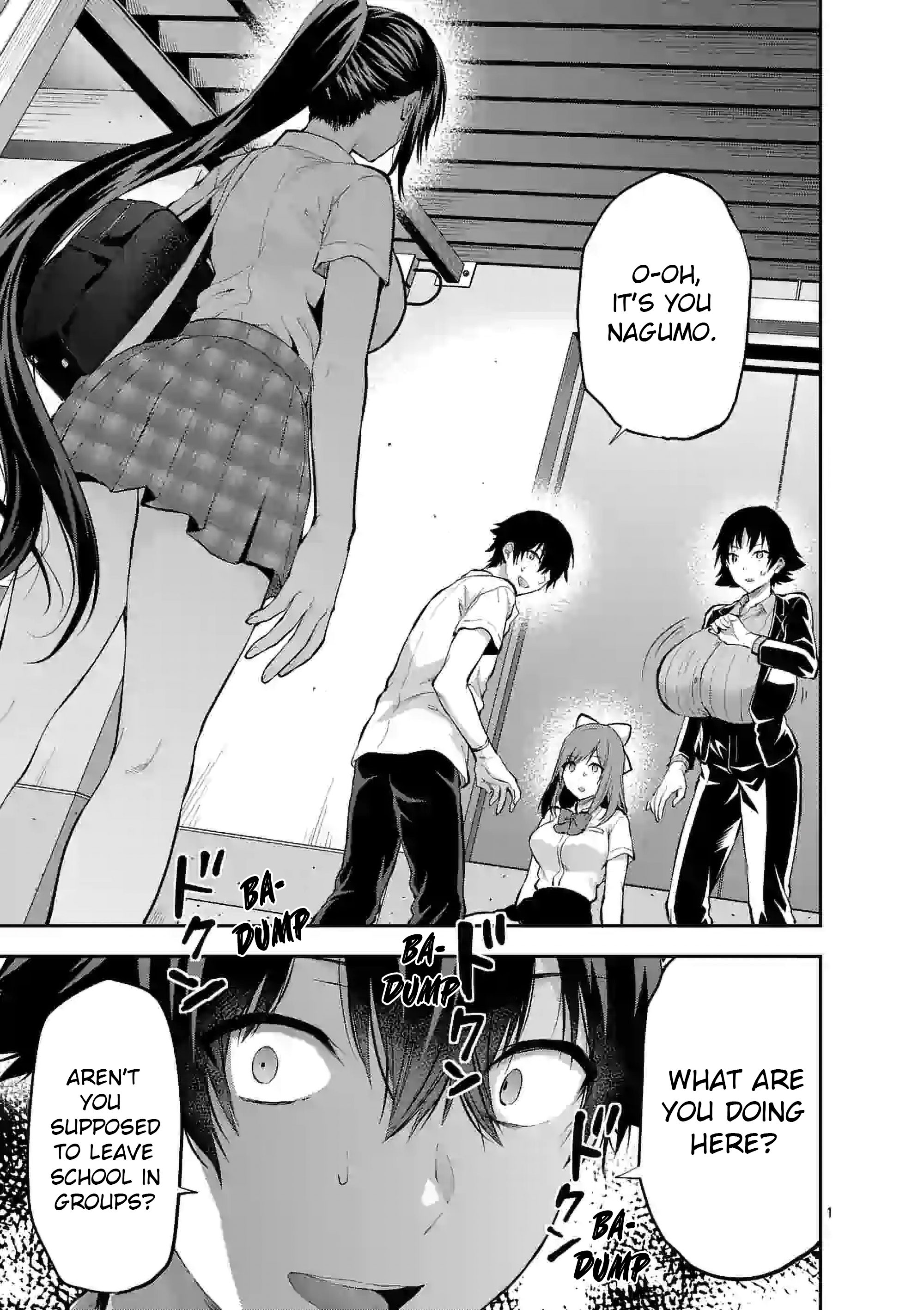Climax Exorcism with a Single Touch! Chapter 16 - Page 1