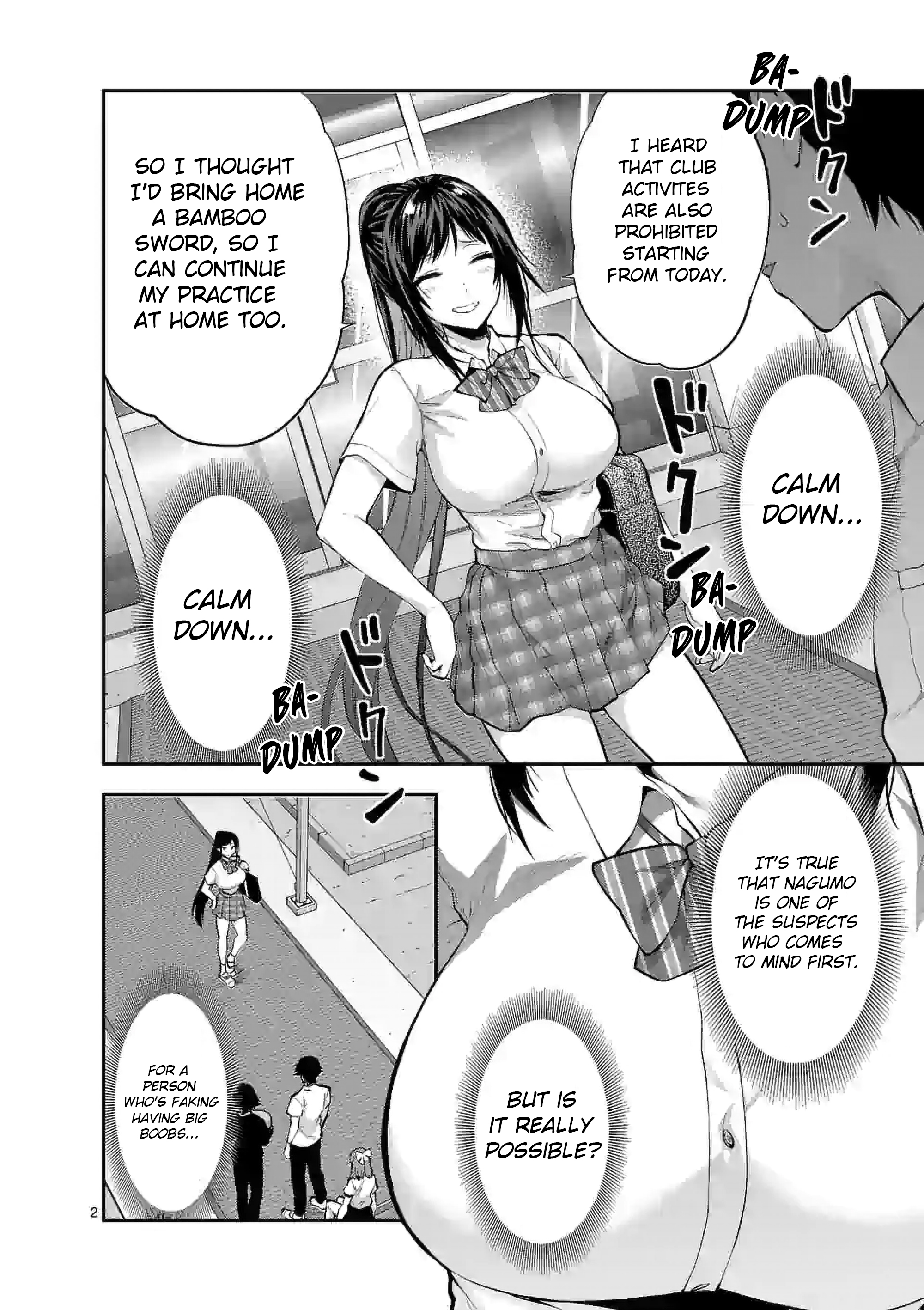 Climax Exorcism with a Single Touch! Chapter 16 - Page 2