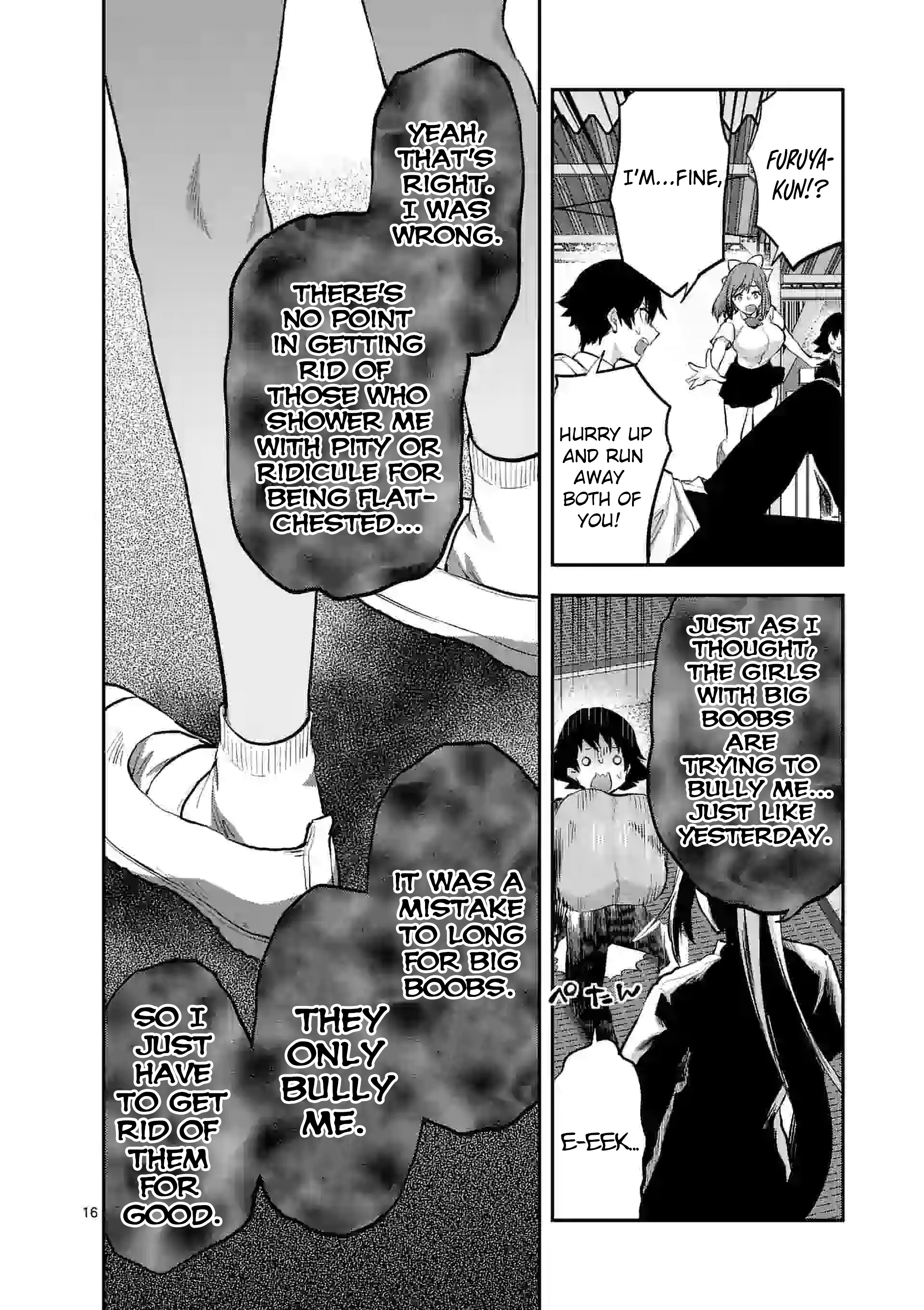 Climax Exorcism with a Single Touch! Chapter 16 - Page 16