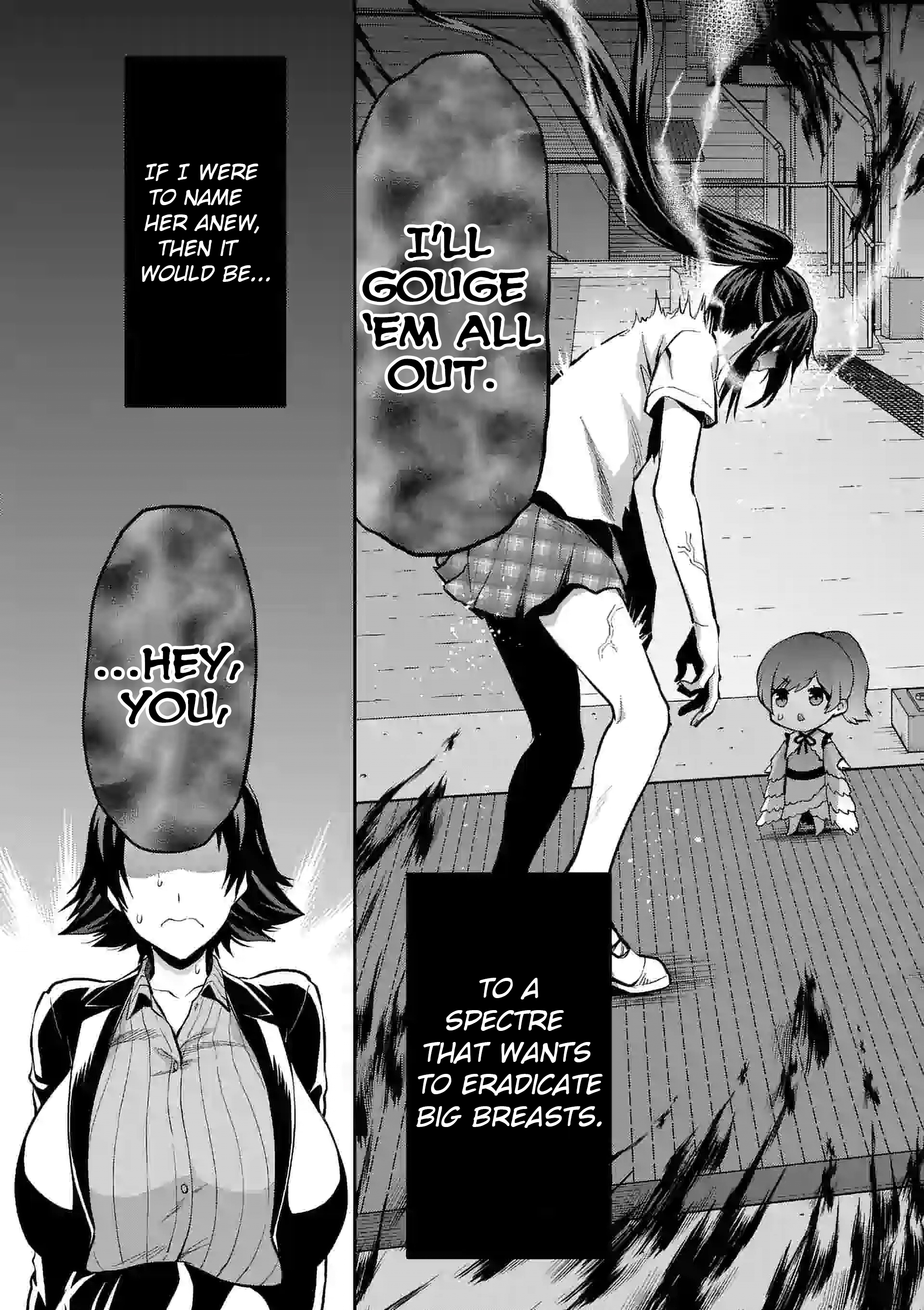 Climax Exorcism with a Single Touch! Chapter 16 - Page 19