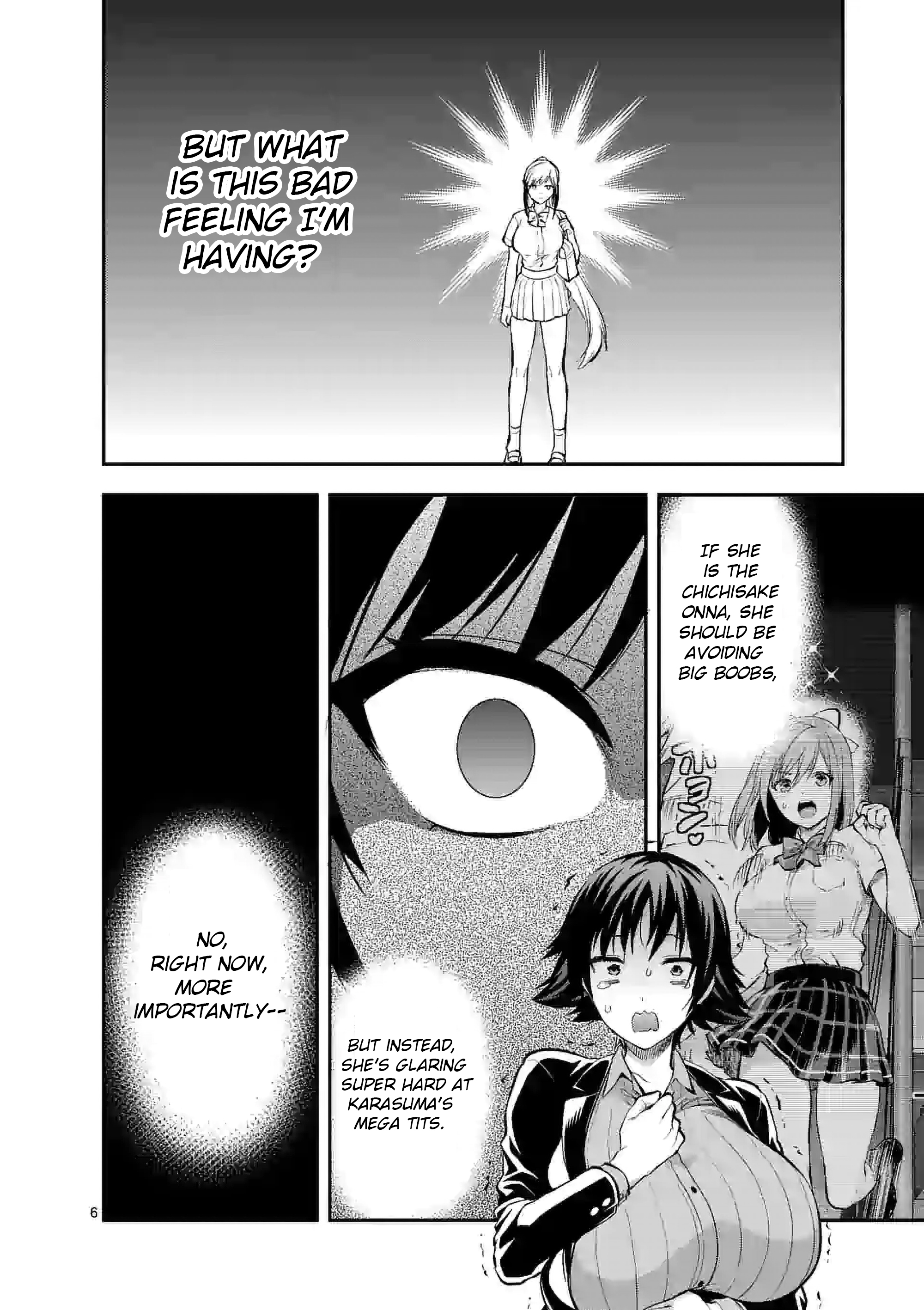 Climax Exorcism with a Single Touch! Chapter 16 - Page 6