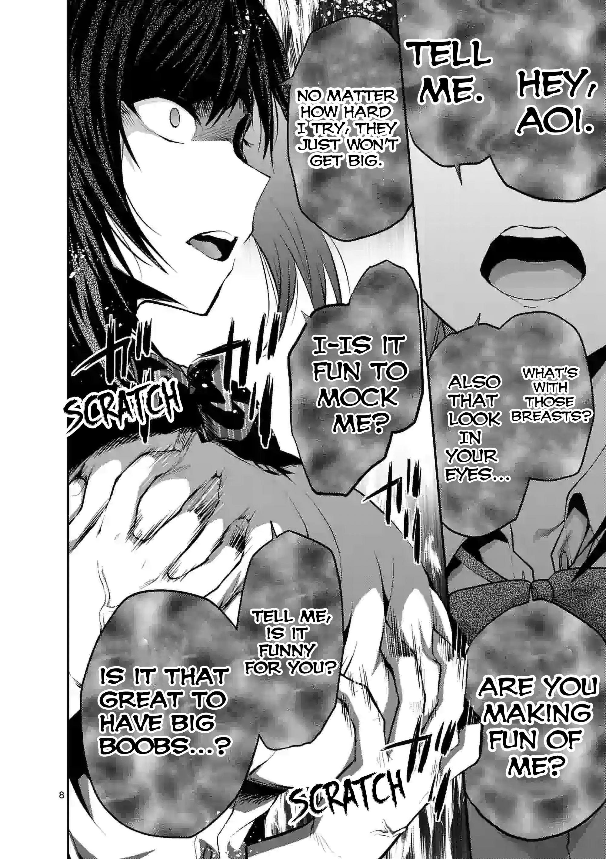 Climax Exorcism with a Single Touch! Chapter 16 - Page 8