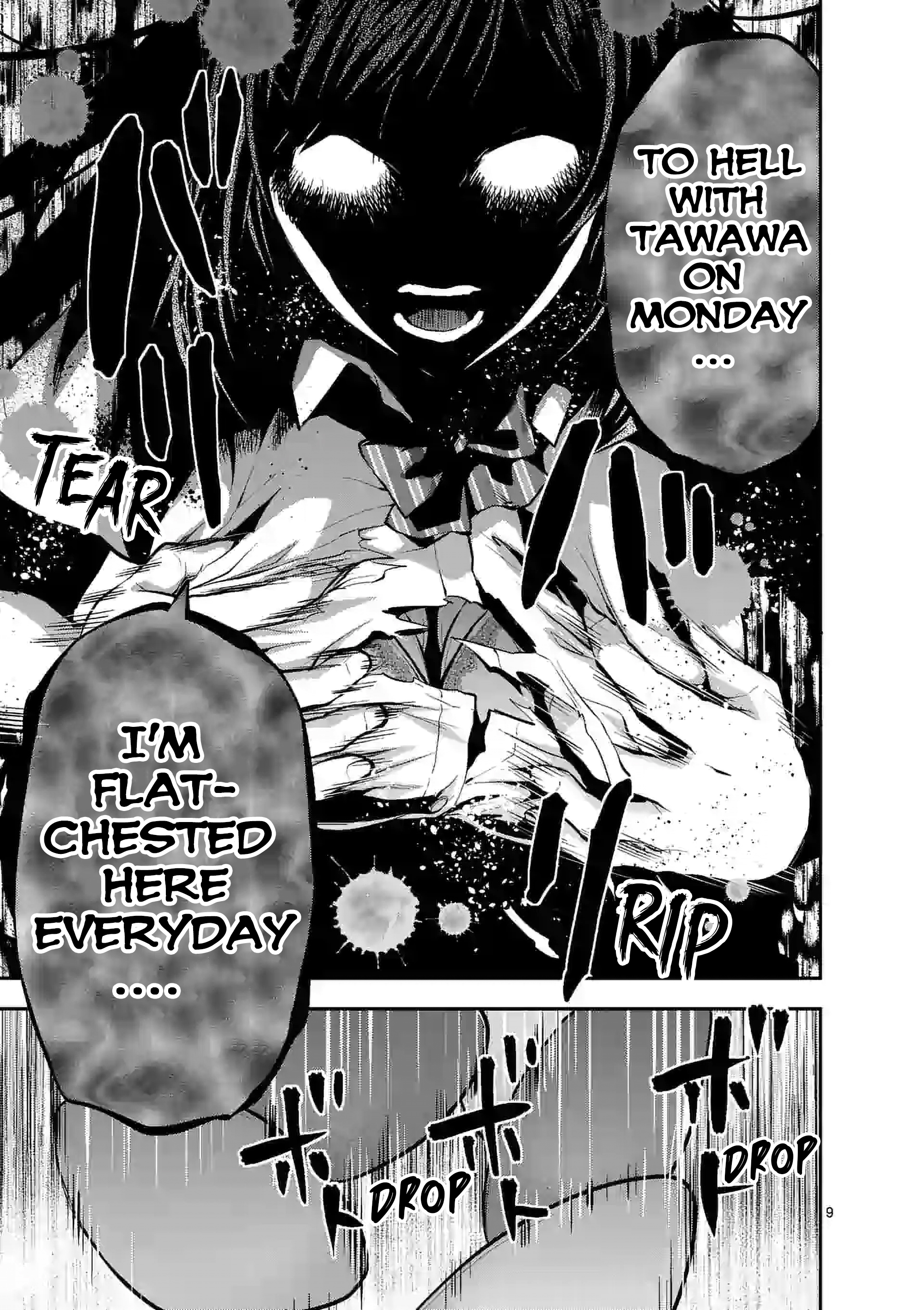 Climax Exorcism with a Single Touch! Chapter 16 - Page 9