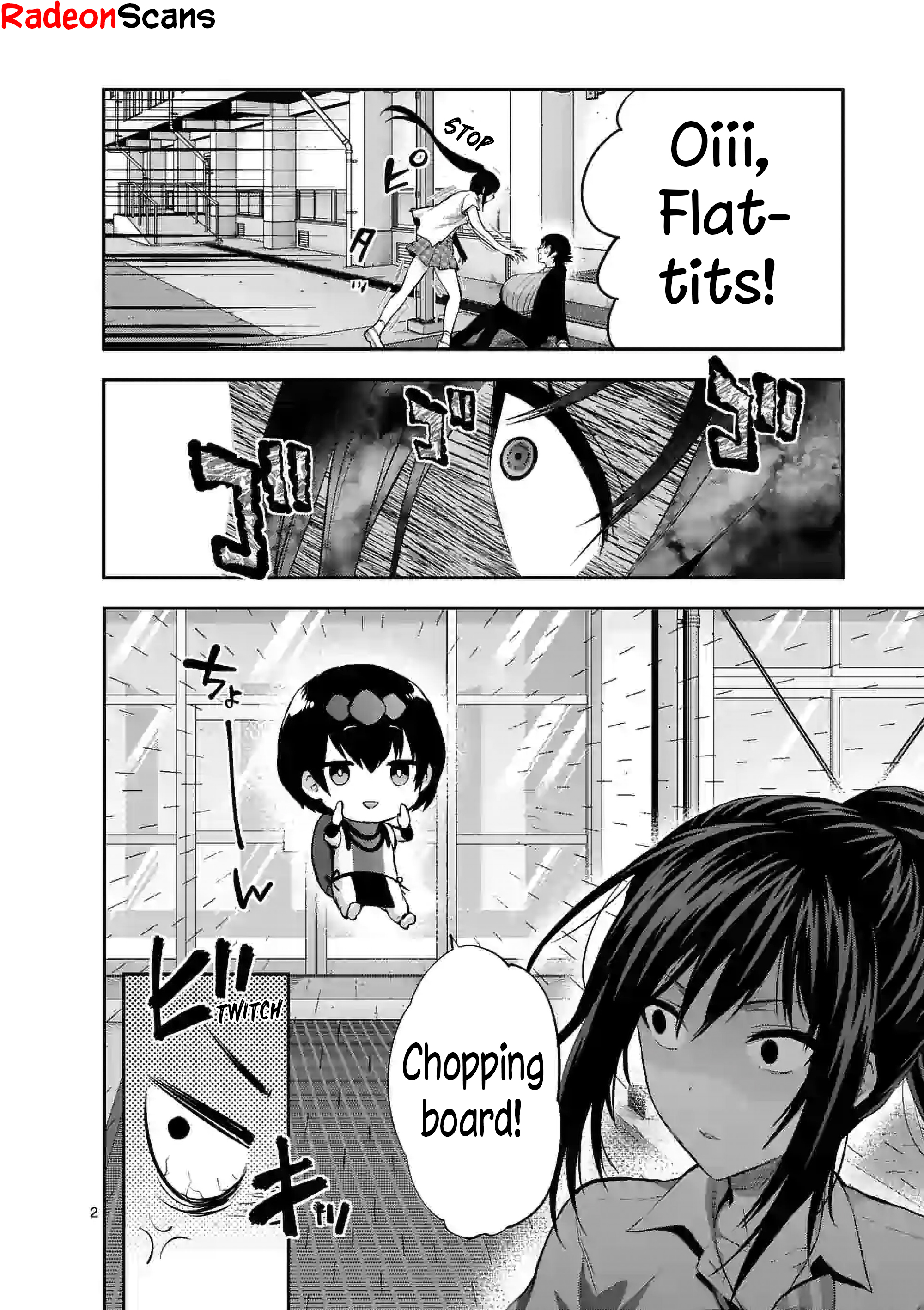 Climax Exorcism with a Single Touch! Chapter 17 - Page 2