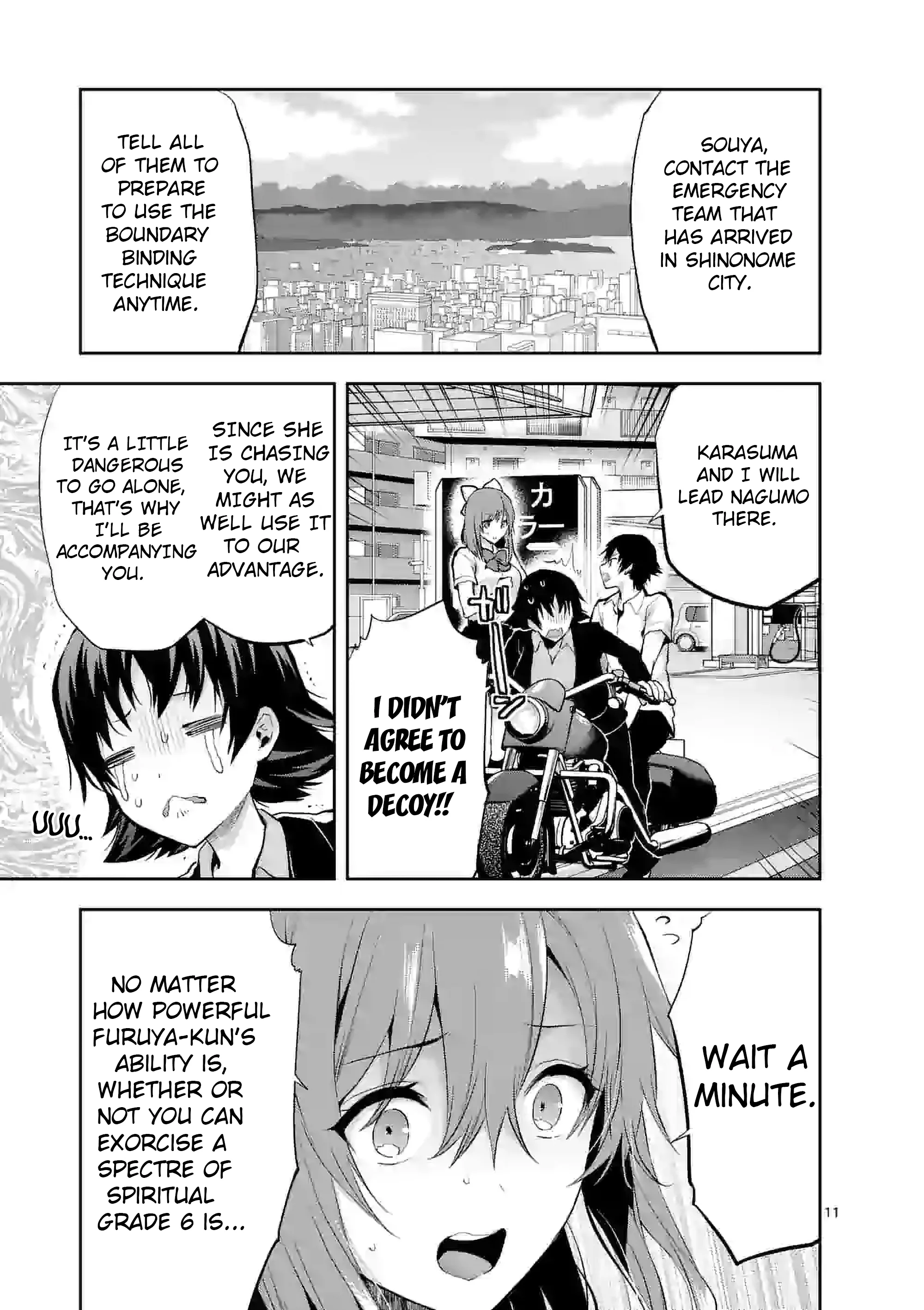 Climax Exorcism with a Single Touch! Chapter 17 - Page 11