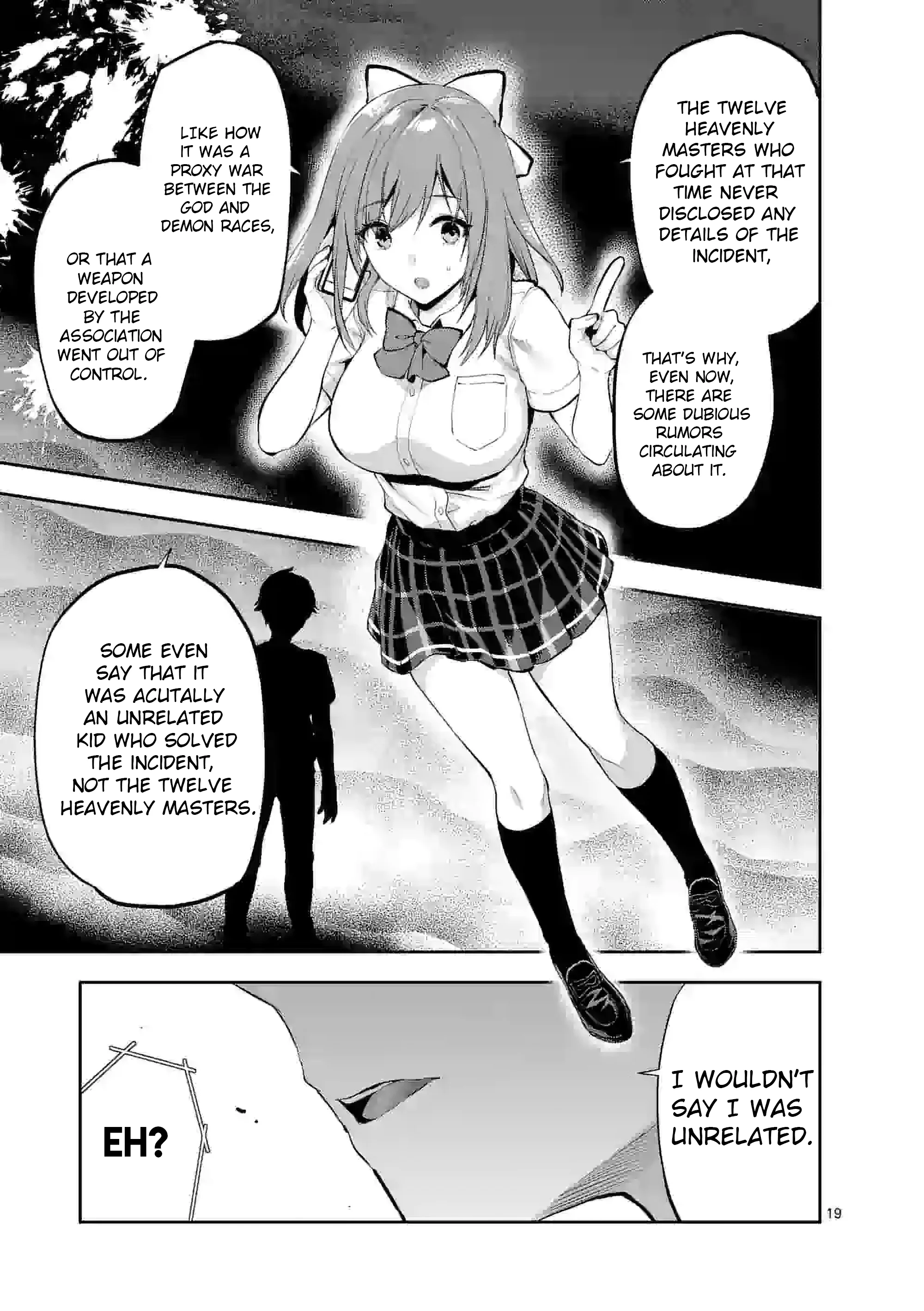 Climax Exorcism with a Single Touch! Chapter 17 - Page 19