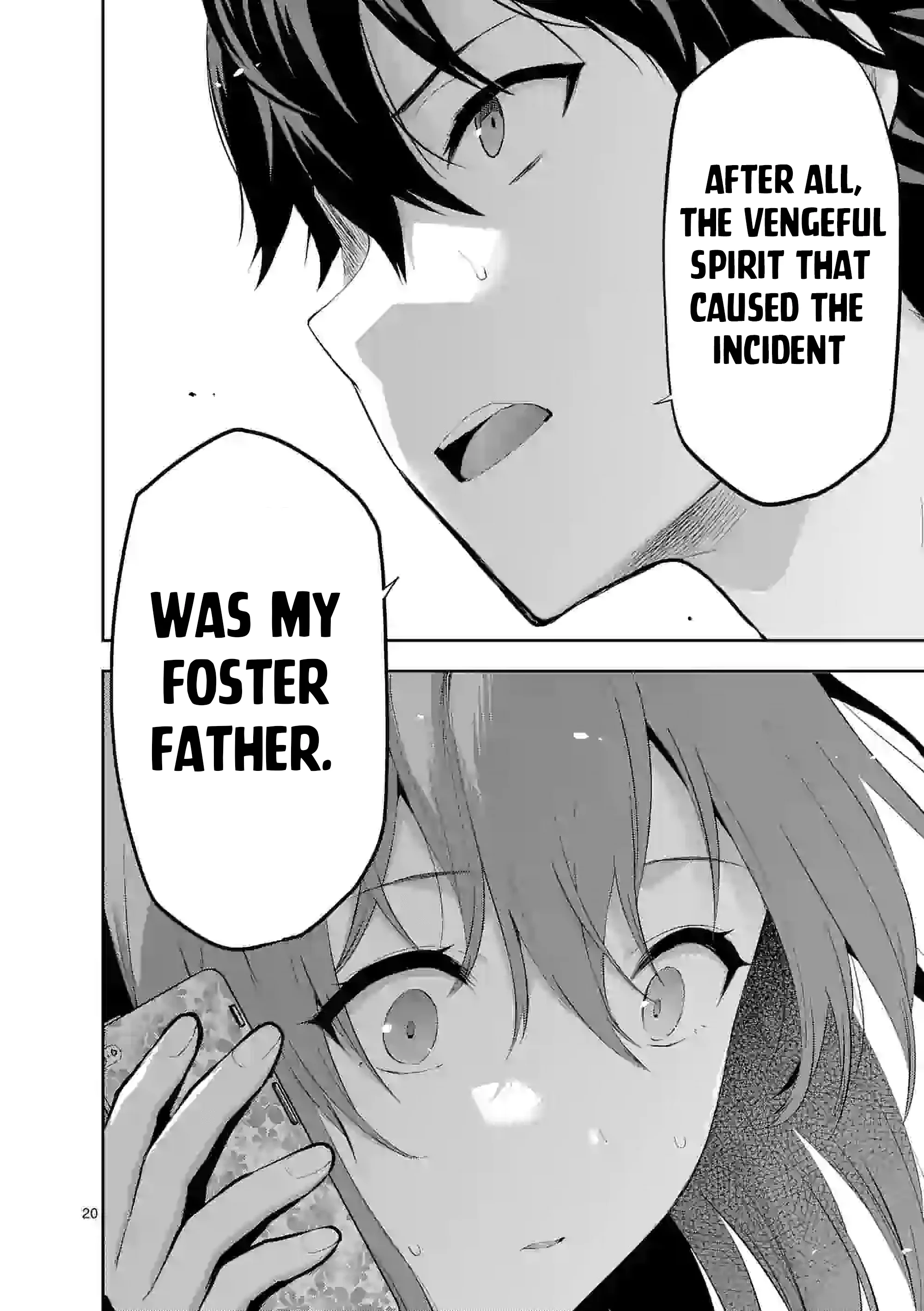 Climax Exorcism with a Single Touch! Chapter 17 - Page 20