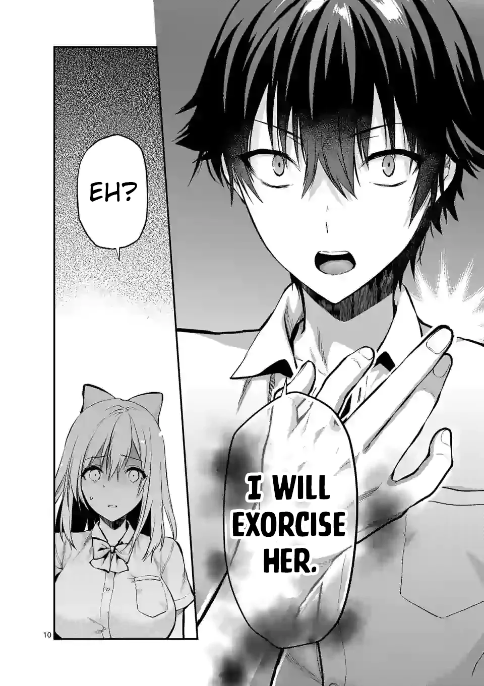 Climax Exorcism with a Single Touch! Chapter 17 - Page 10