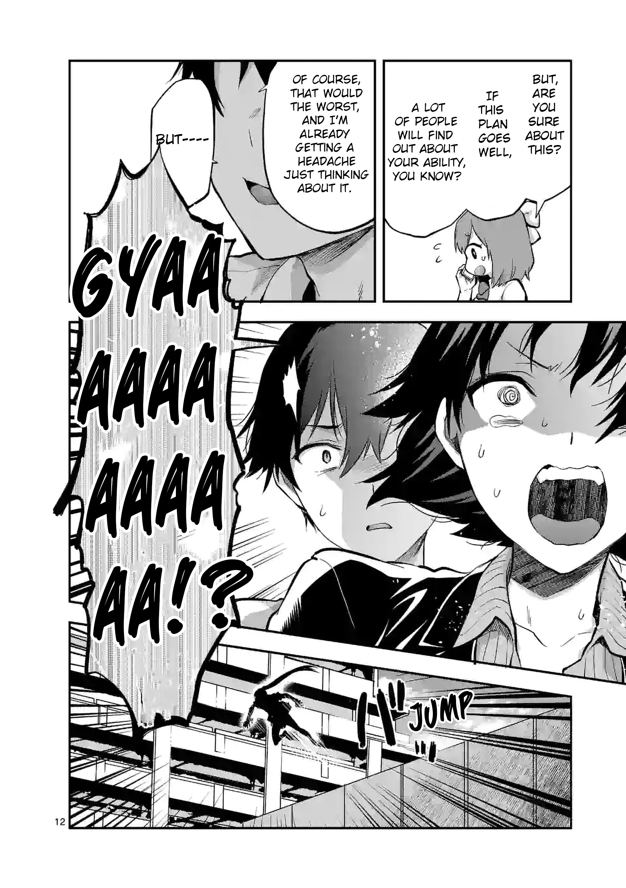 Climax Exorcism with a Single Touch! Chapter 18 - Page 12