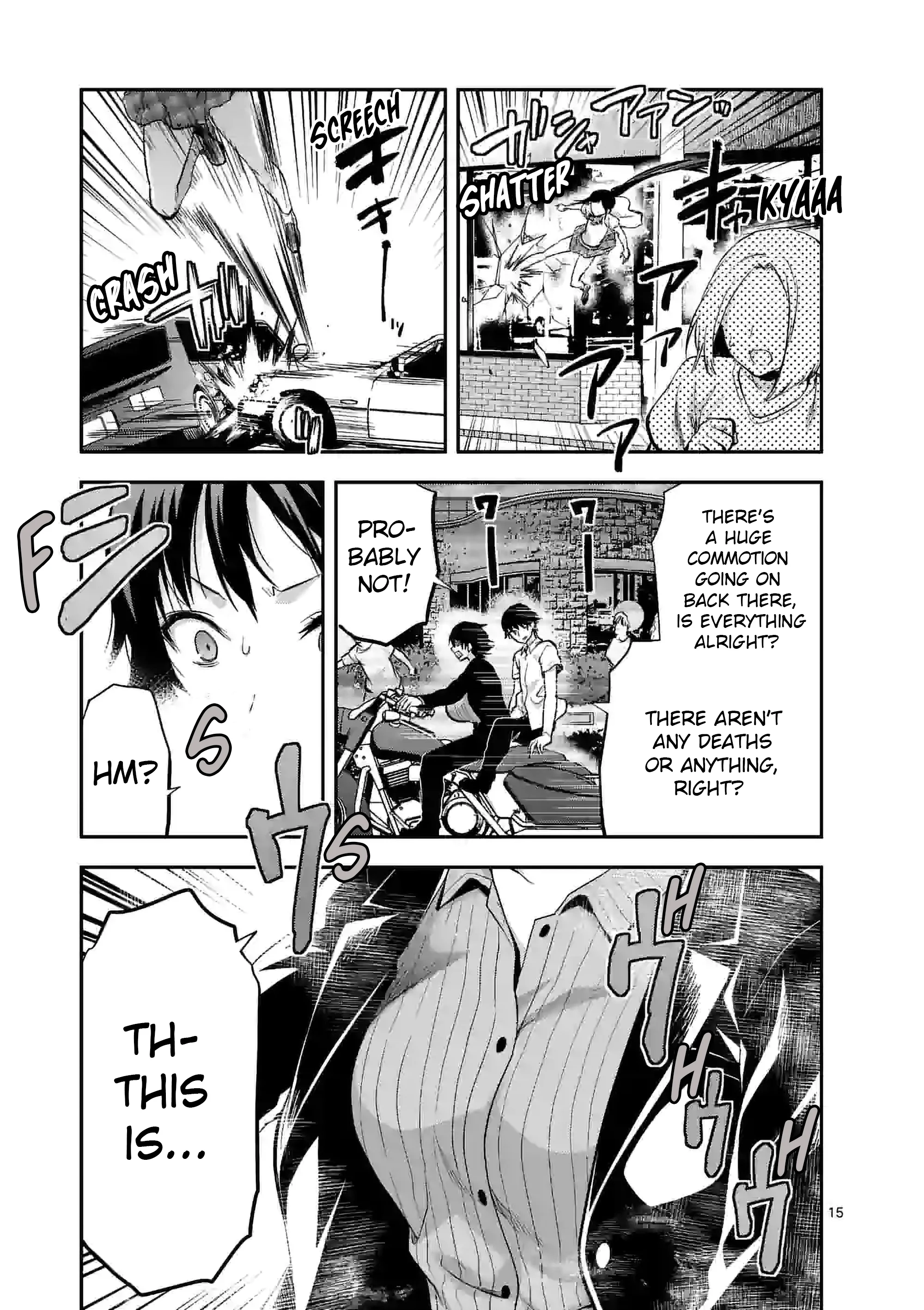 Climax Exorcism with a Single Touch! Chapter 18 - Page 15