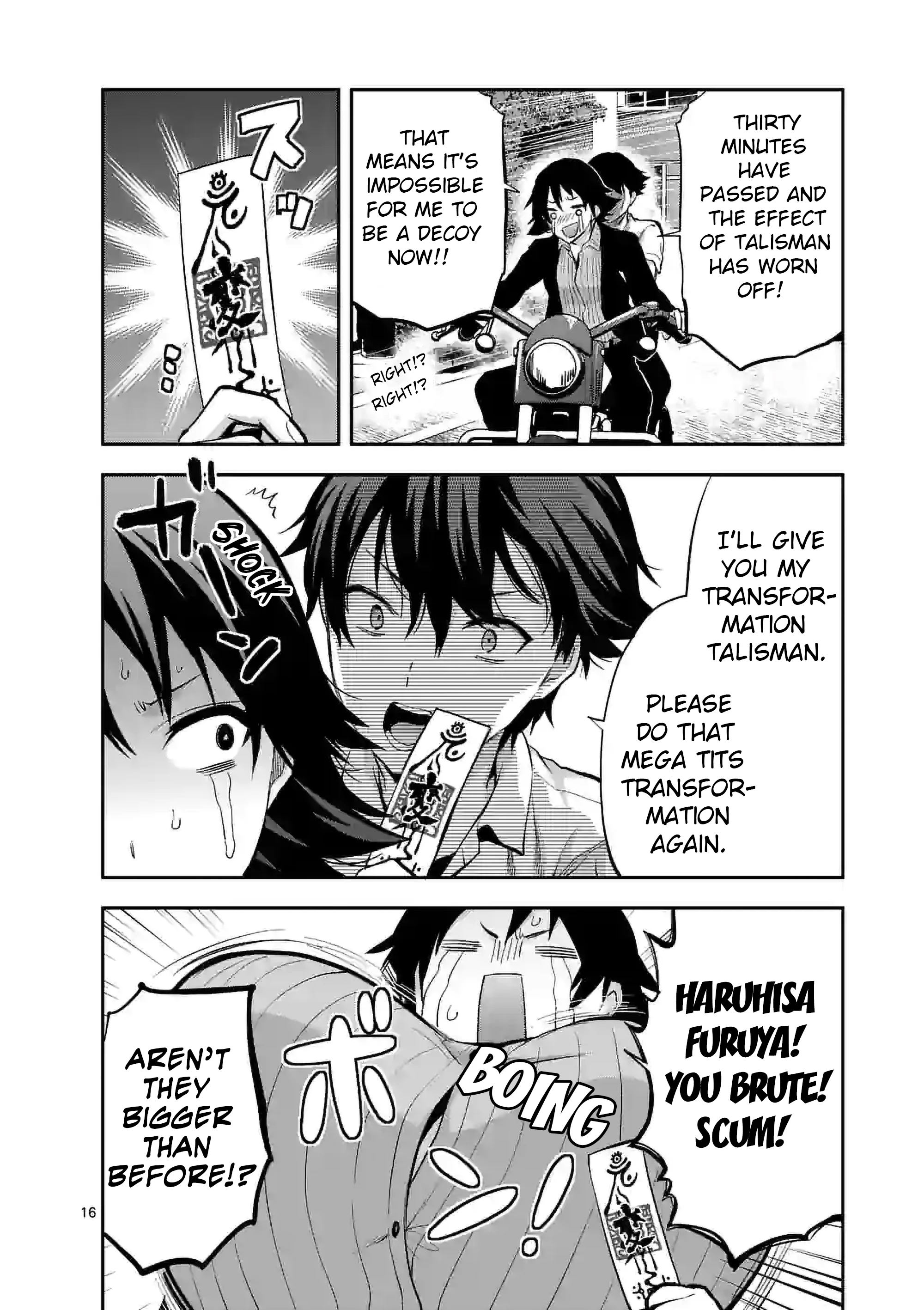 Climax Exorcism with a Single Touch! Chapter 18 - Page 16