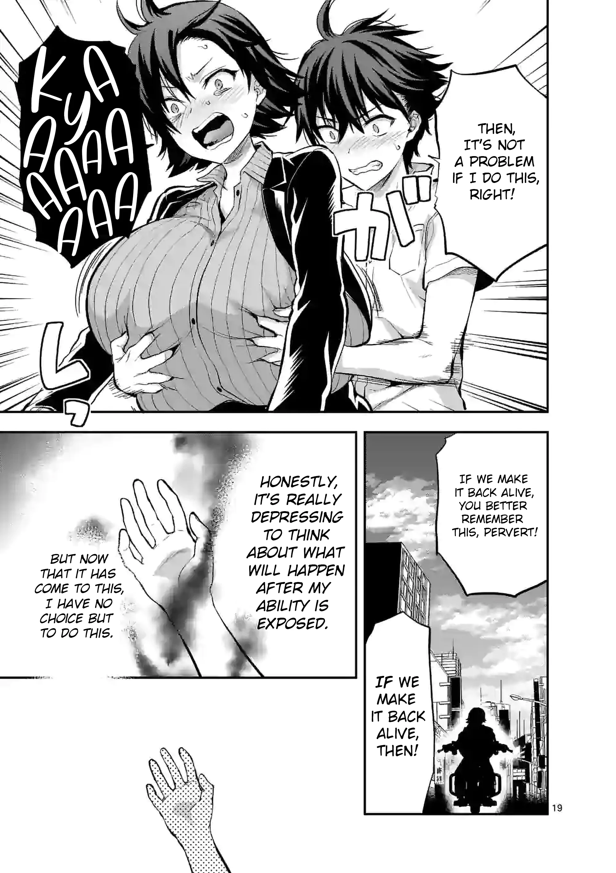 Climax Exorcism with a Single Touch! Chapter 18 - Page 19