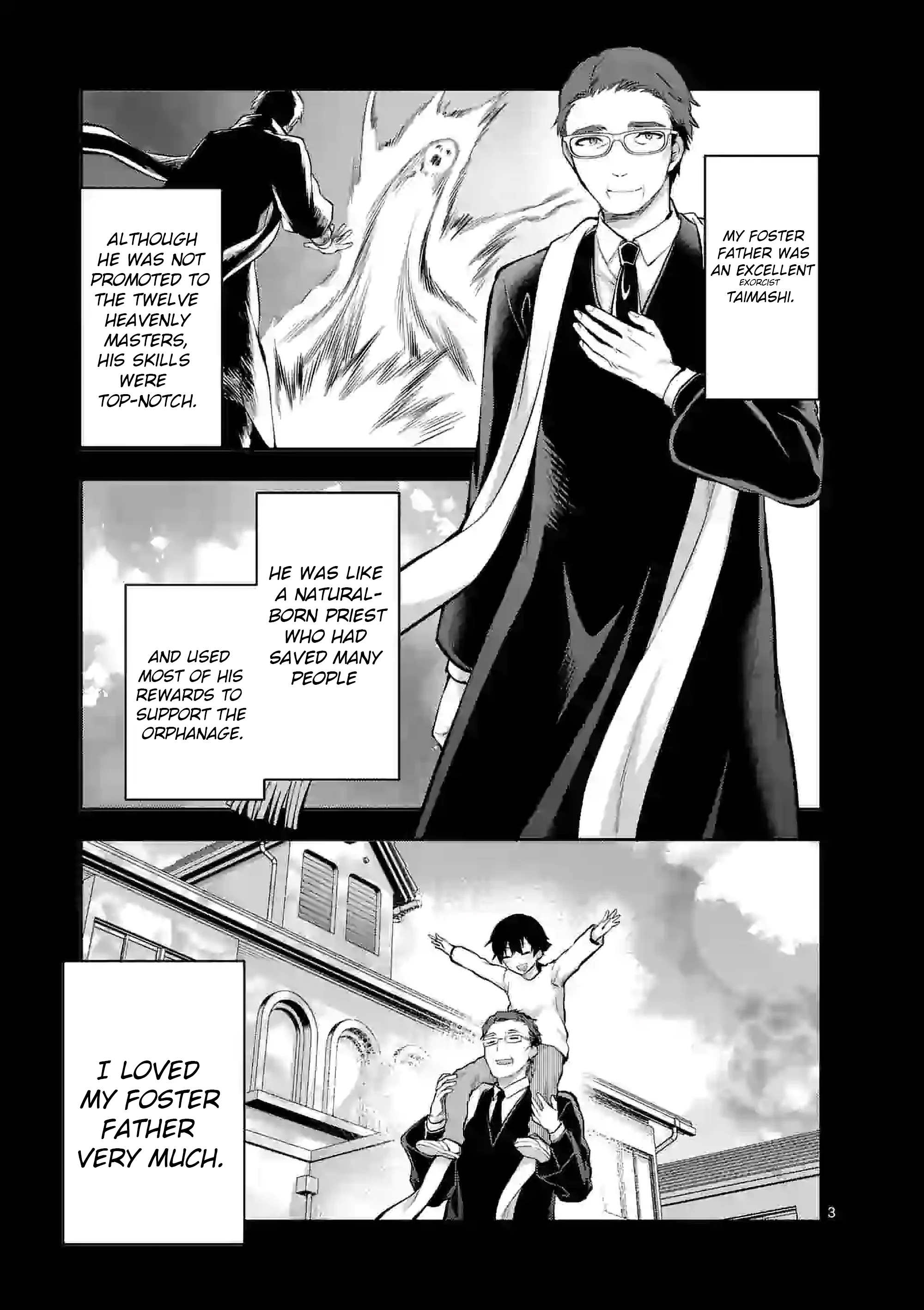 Climax Exorcism with a Single Touch! Chapter 18 - Page 3