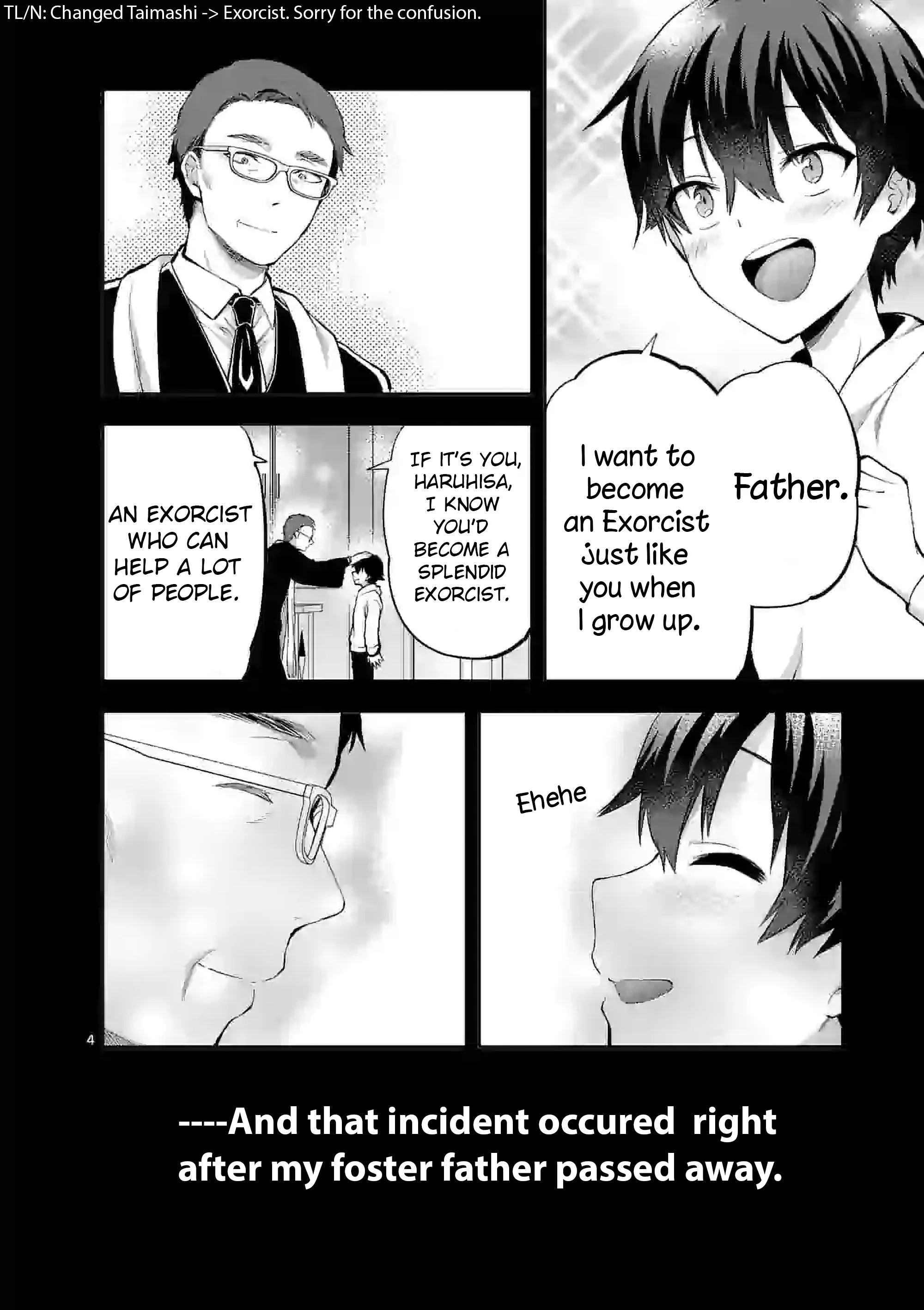 Climax Exorcism with a Single Touch! Chapter 18 - Page 4