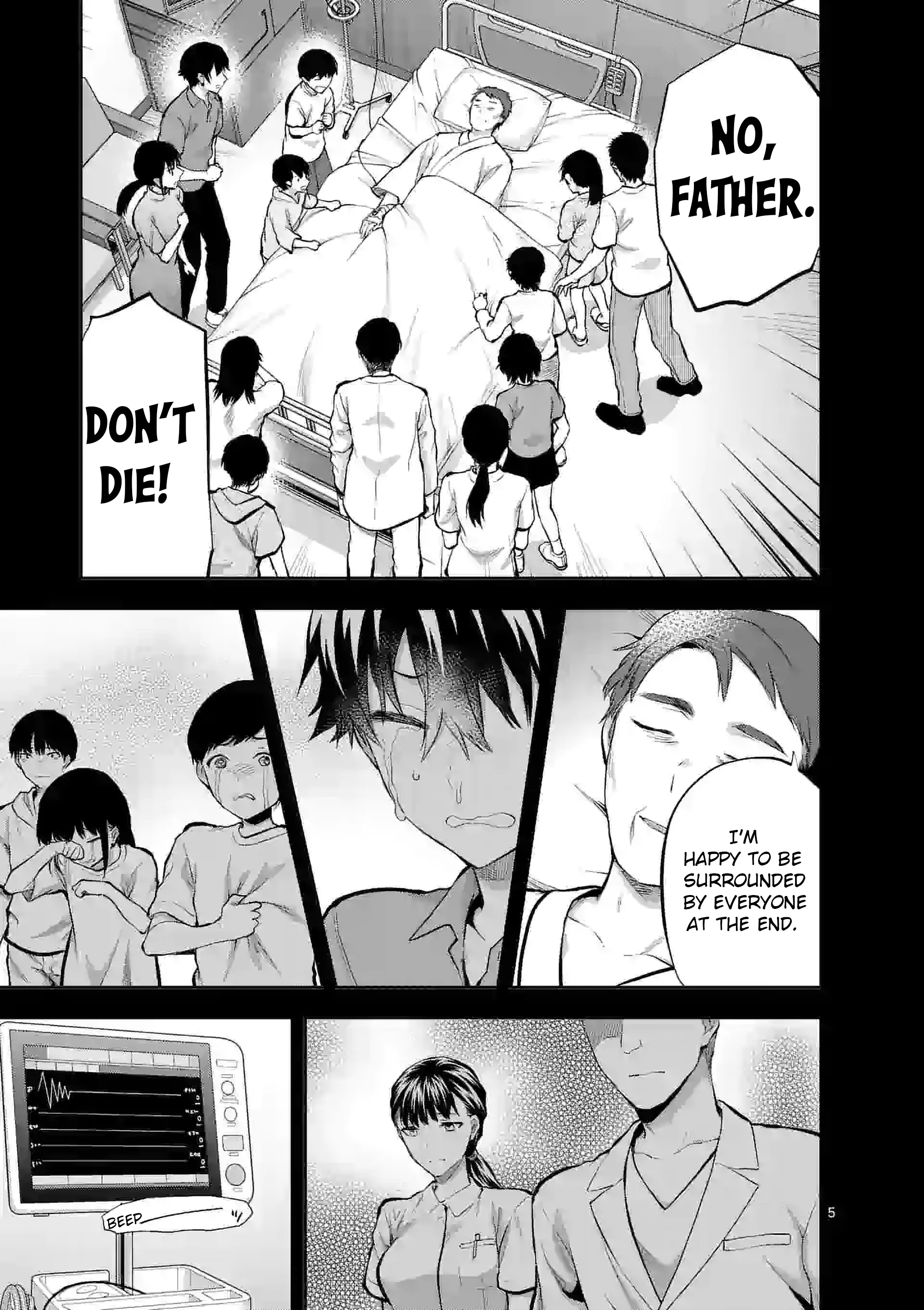 Climax Exorcism with a Single Touch! Chapter 18 - Page 5