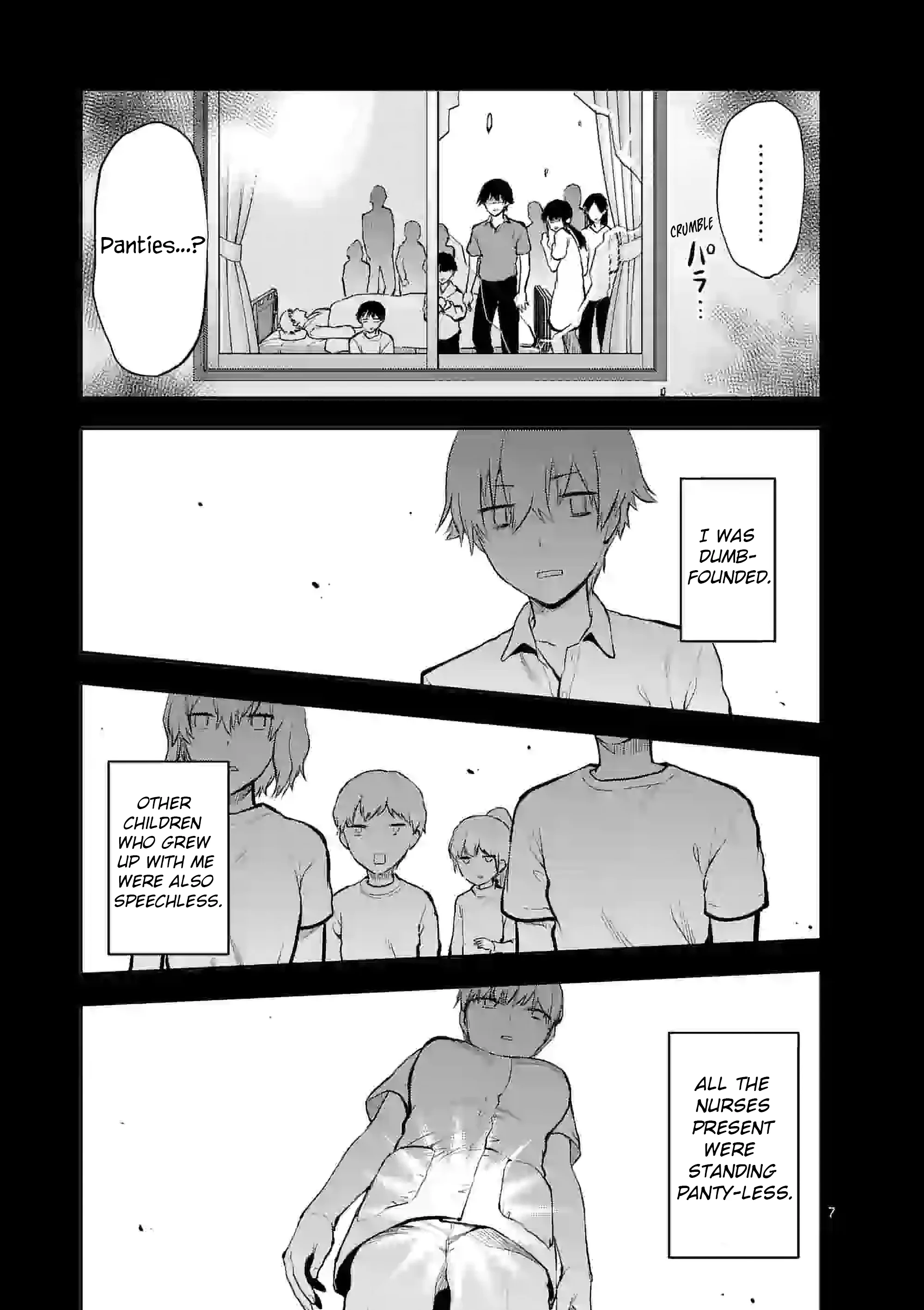 Climax Exorcism with a Single Touch! Chapter 18 - Page 7