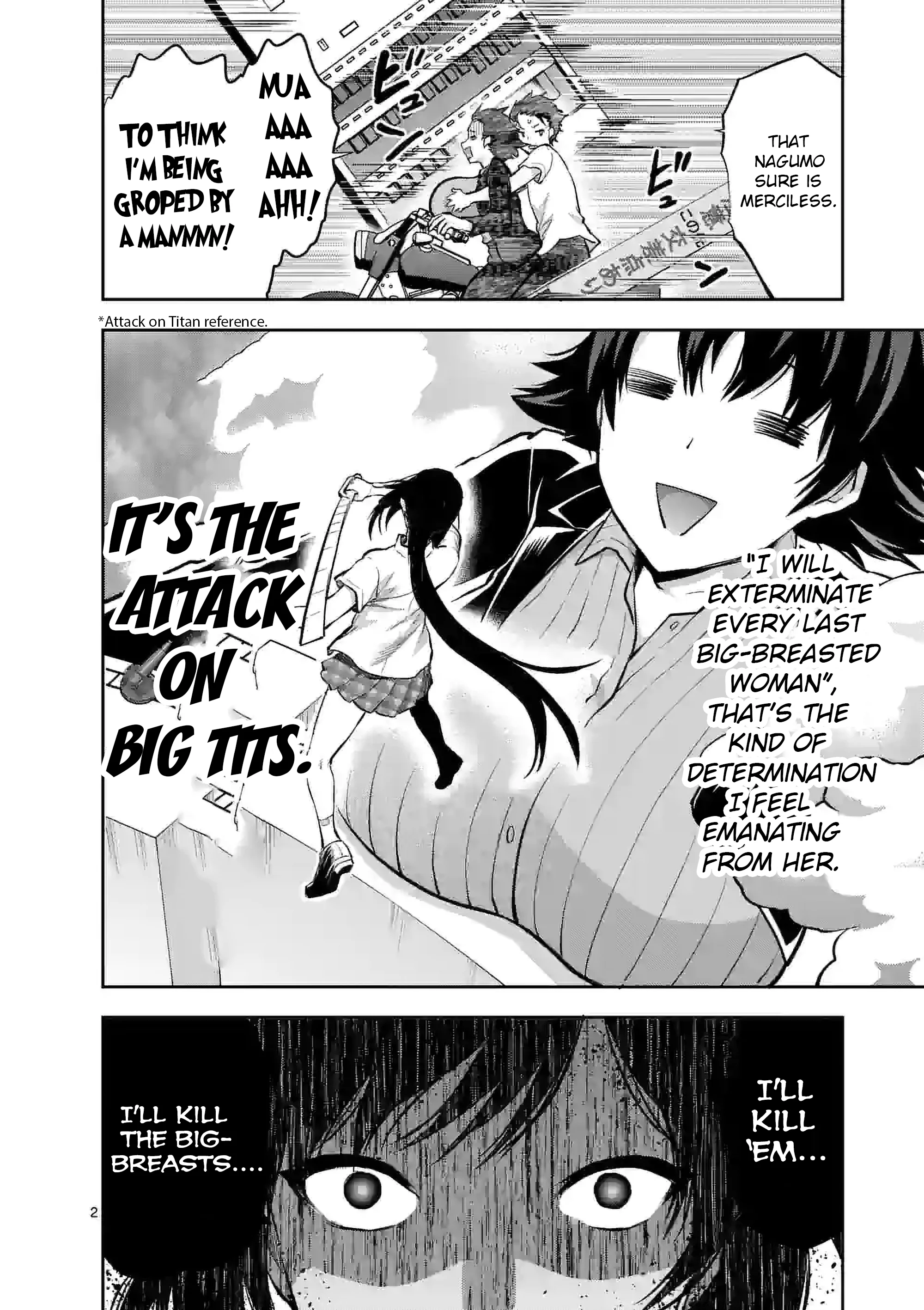 Climax Exorcism with a Single Touch! Chapter 19 - Page 2