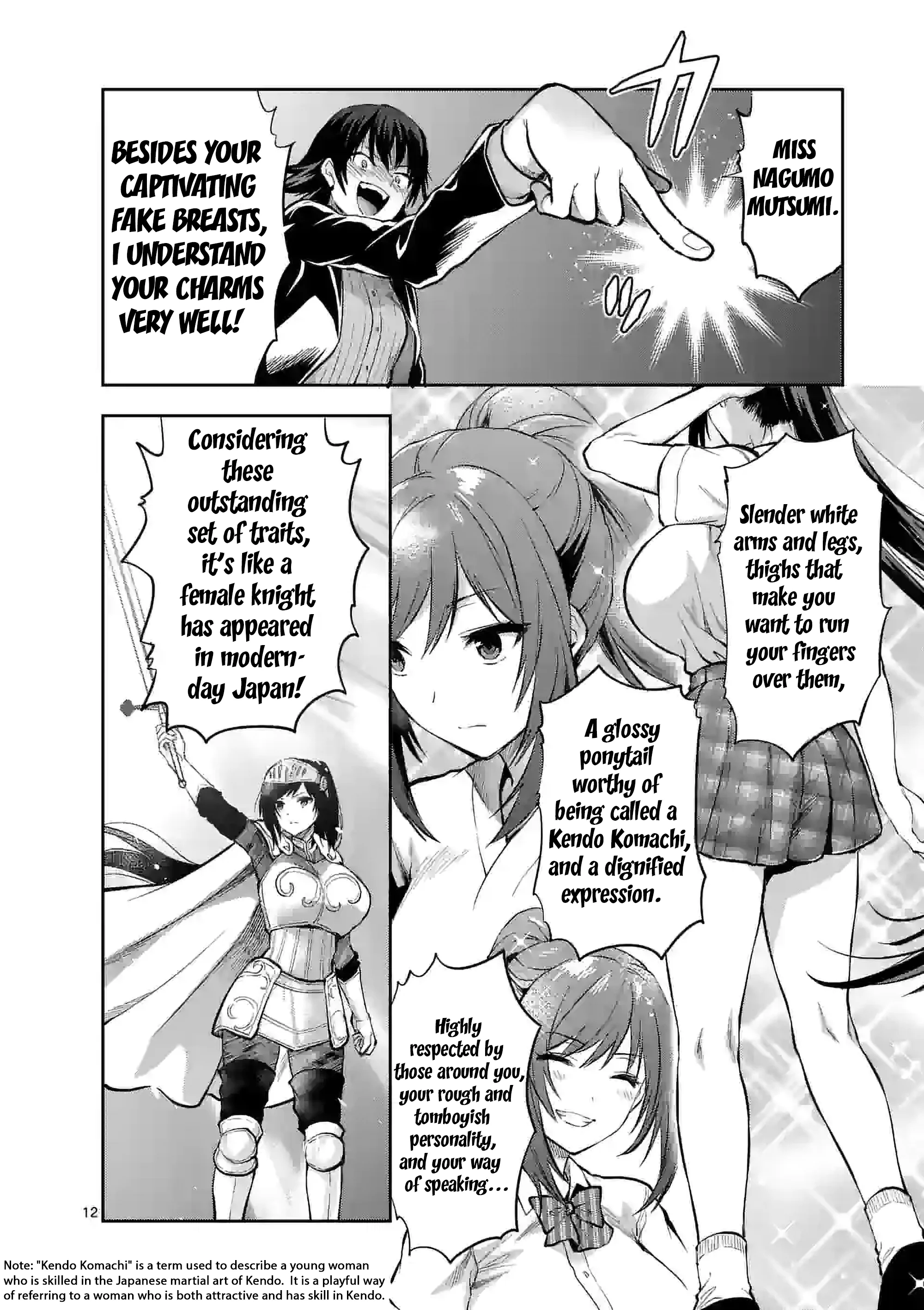 Climax Exorcism with a Single Touch! Chapter 19 - Page 12