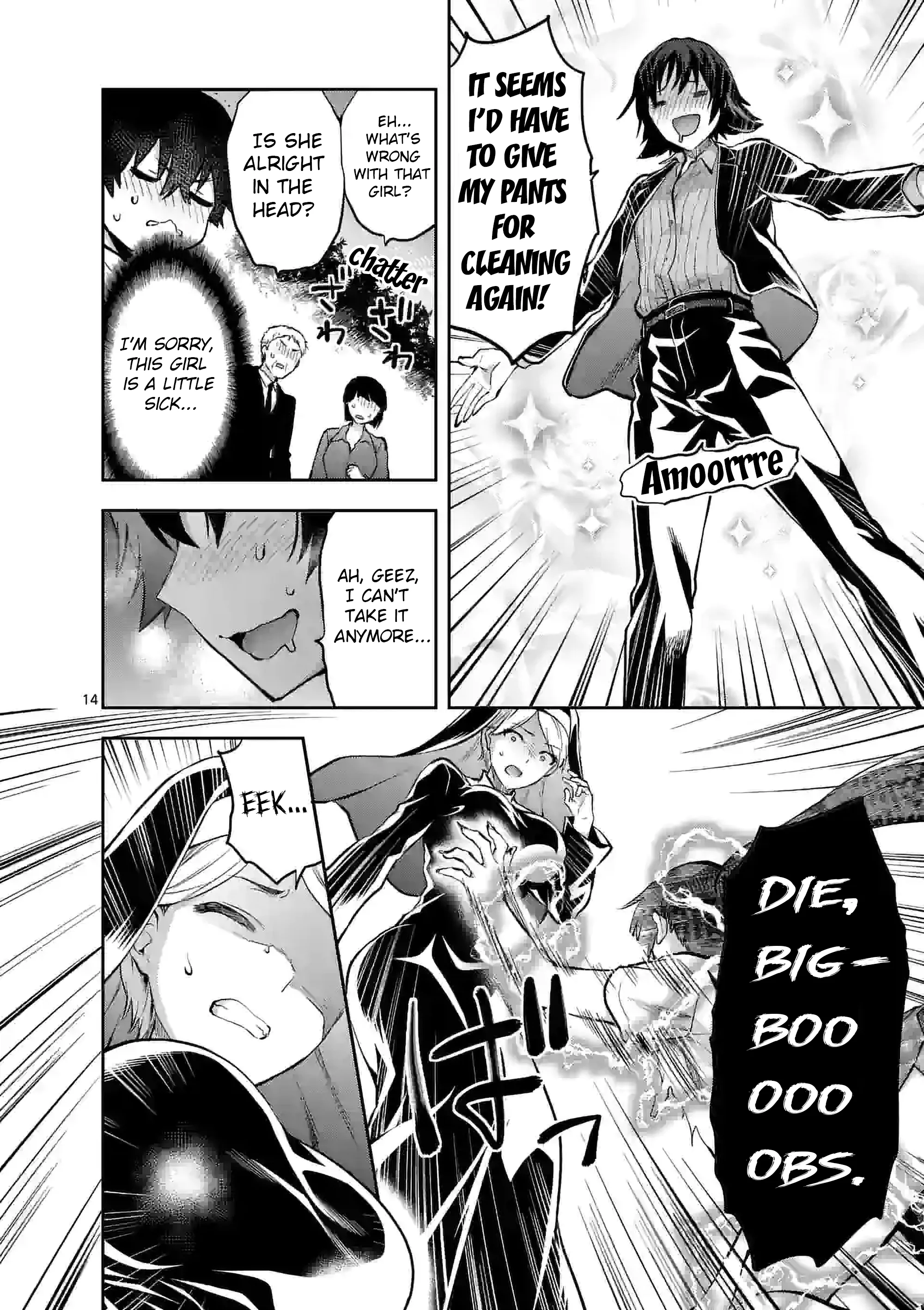 Climax Exorcism with a Single Touch! Chapter 19 - Page 14