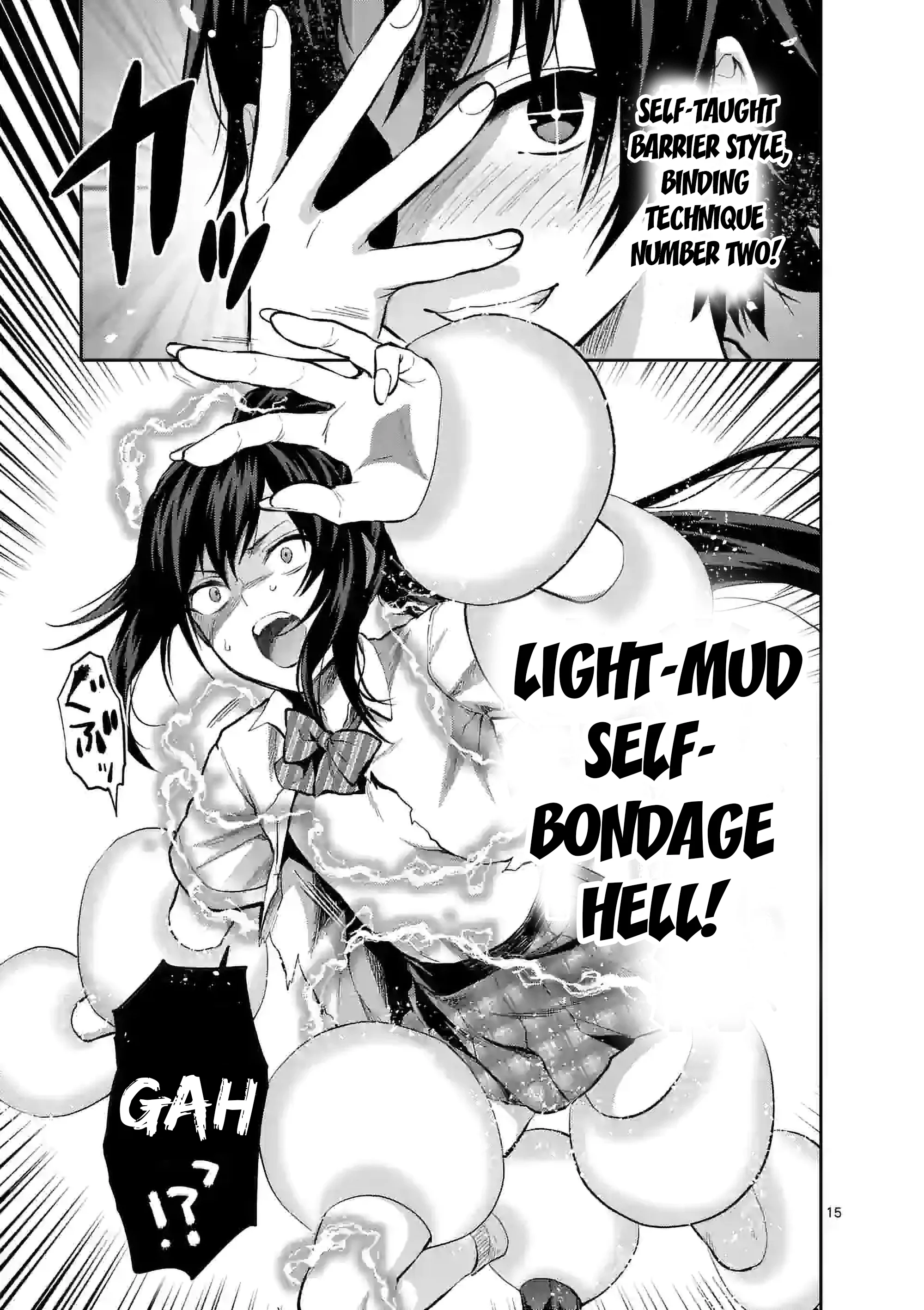 Climax Exorcism with a Single Touch! Chapter 19 - Page 15