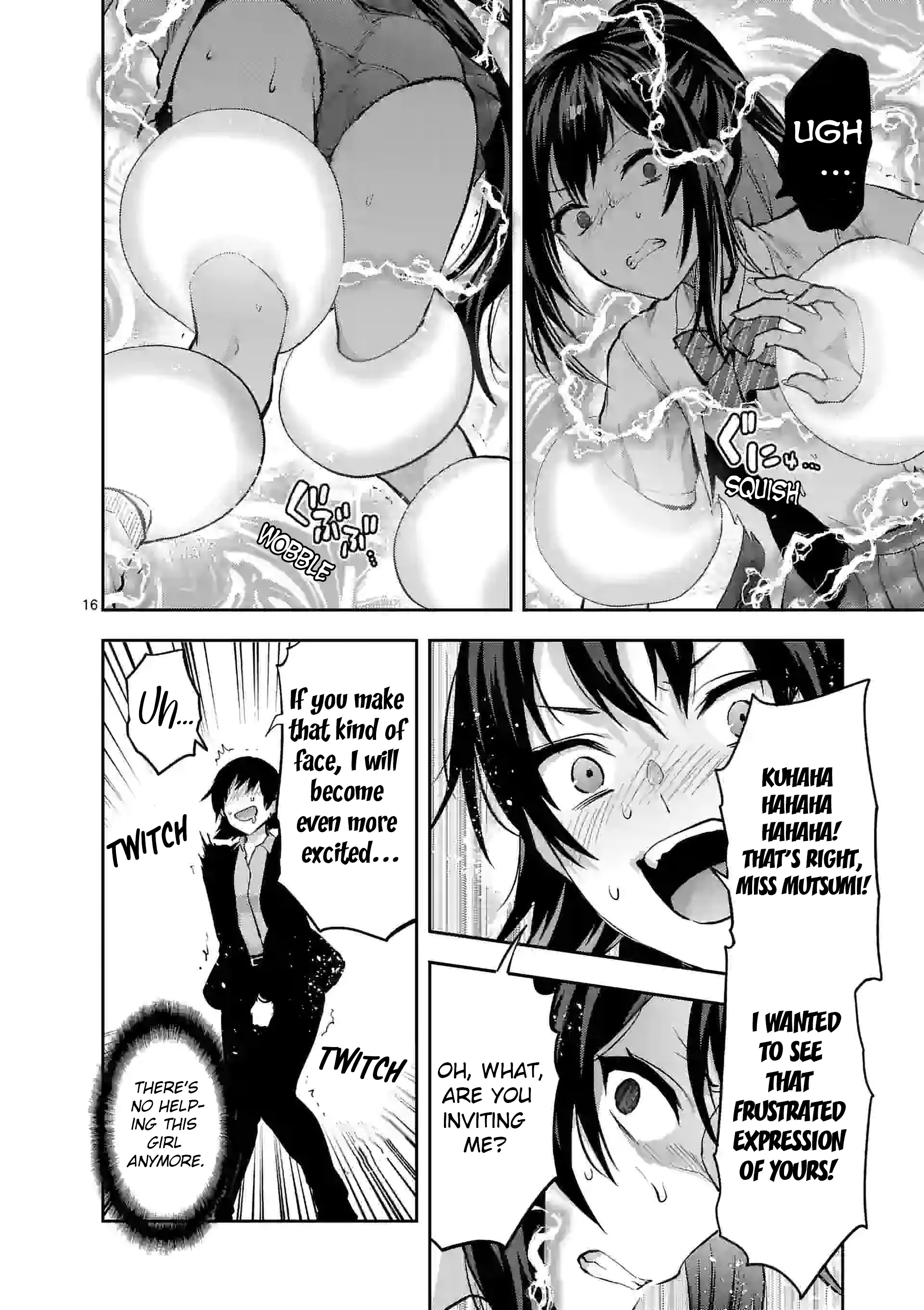 Climax Exorcism with a Single Touch! Chapter 19 - Page 16