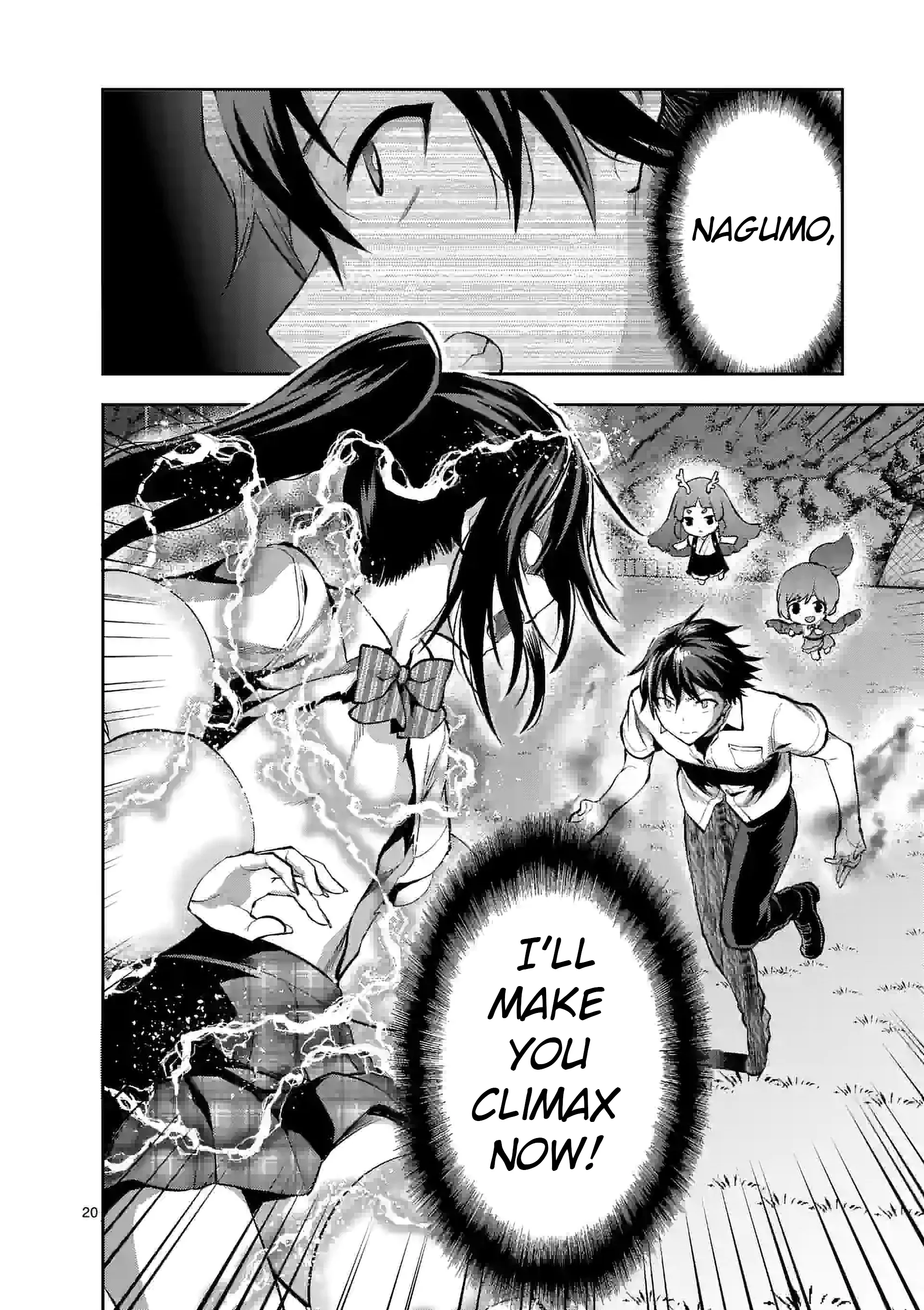Climax Exorcism with a Single Touch! Chapter 19 - Page 20