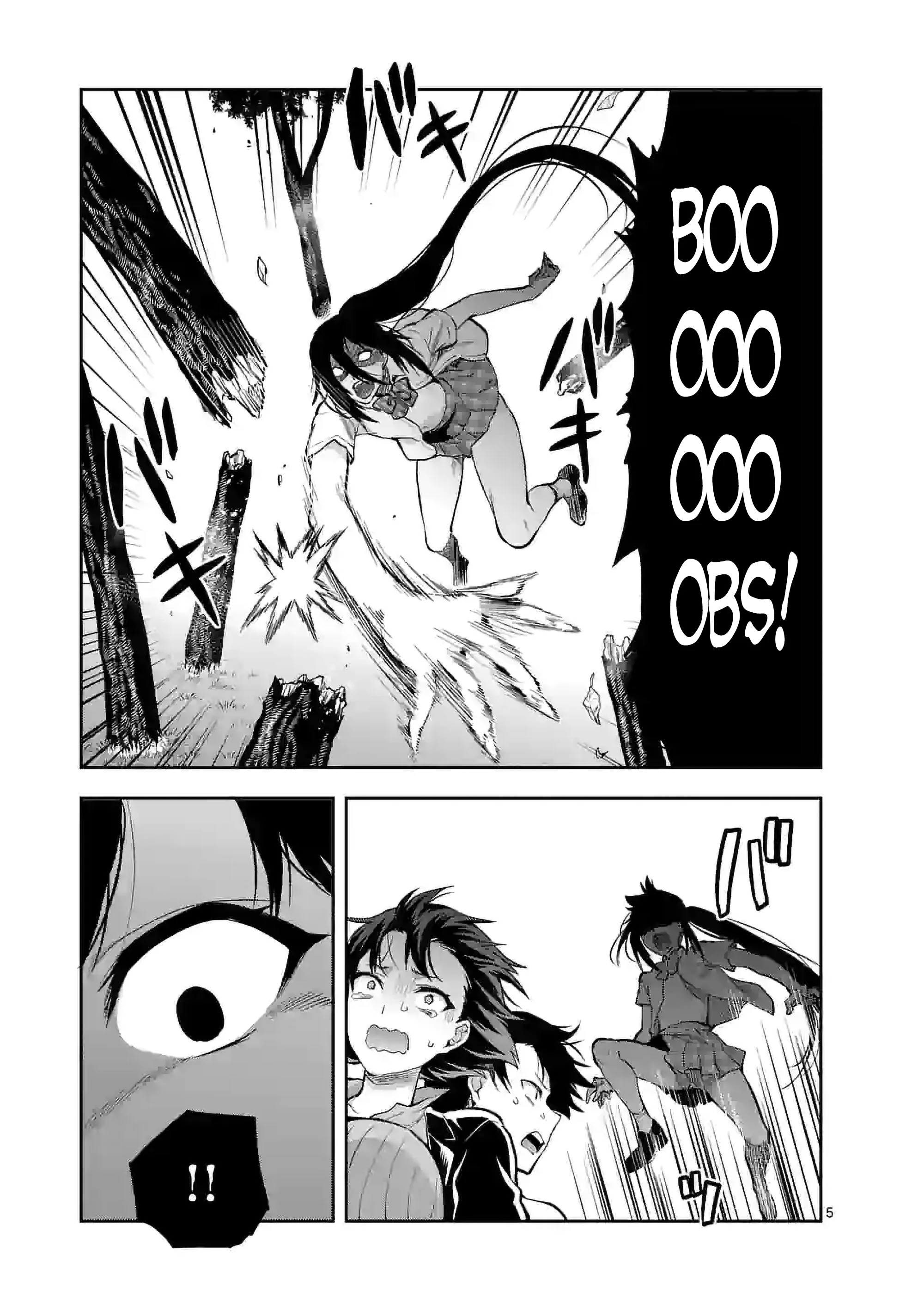 Climax Exorcism with a Single Touch! Chapter 19 - Page 5