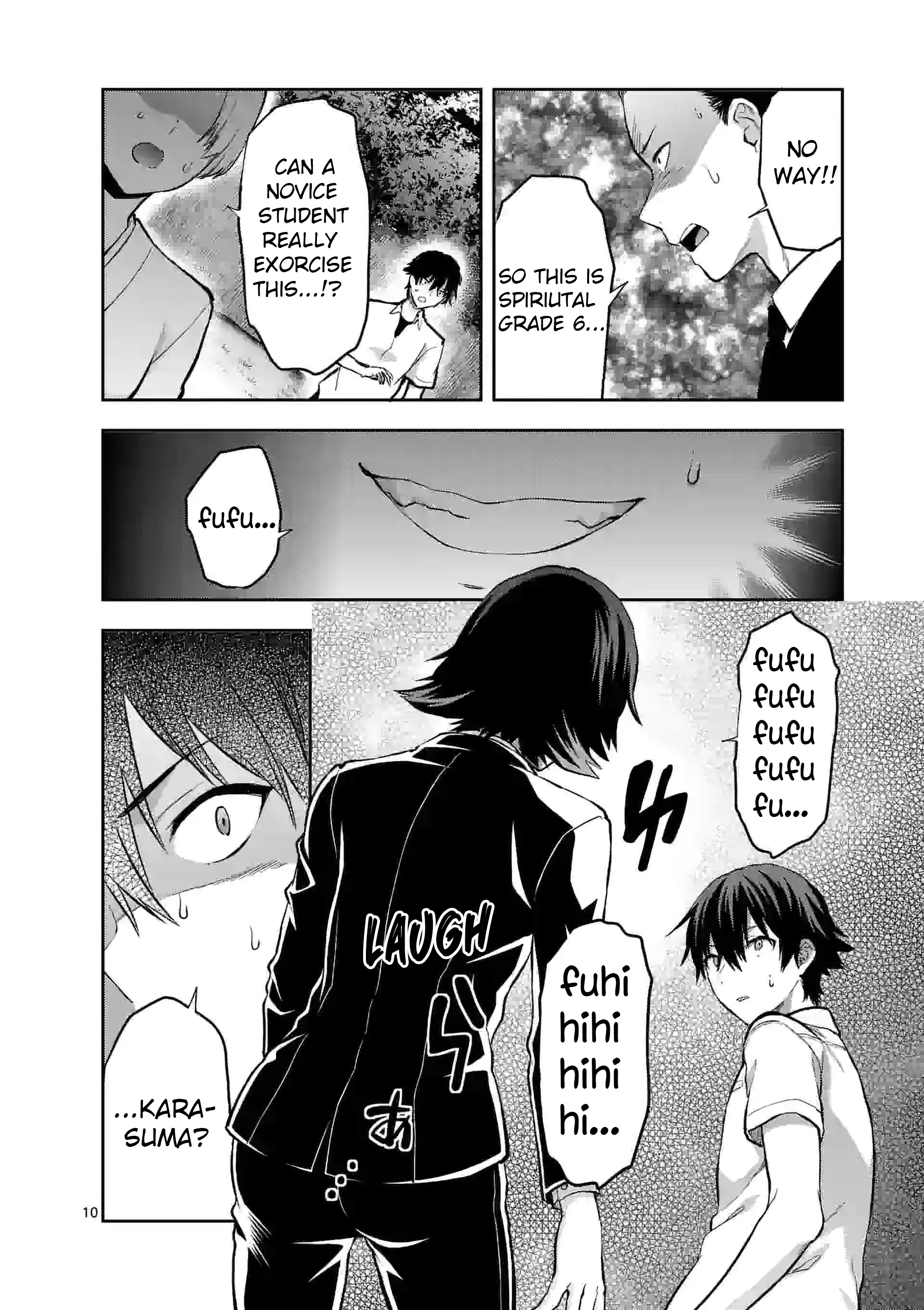 Climax Exorcism with a Single Touch! Chapter 19 - Page 10