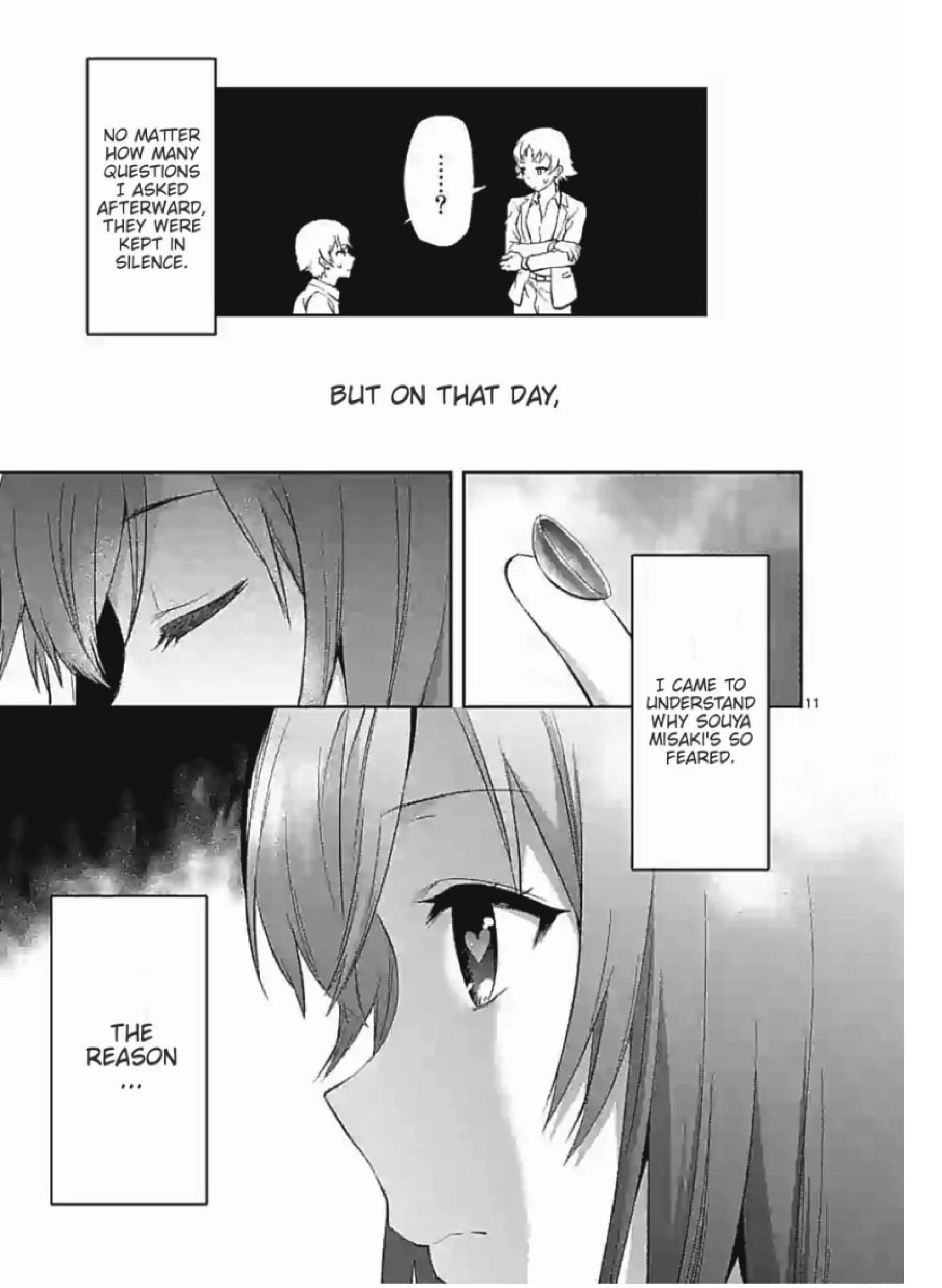 Climax Exorcism with a Single Touch! Chapter 2 - Page 11