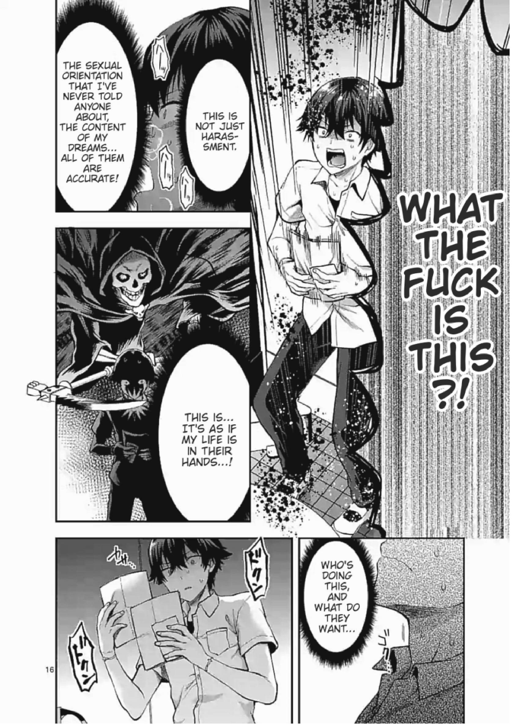 Climax Exorcism with a Single Touch! Chapter 2 - Page 16
