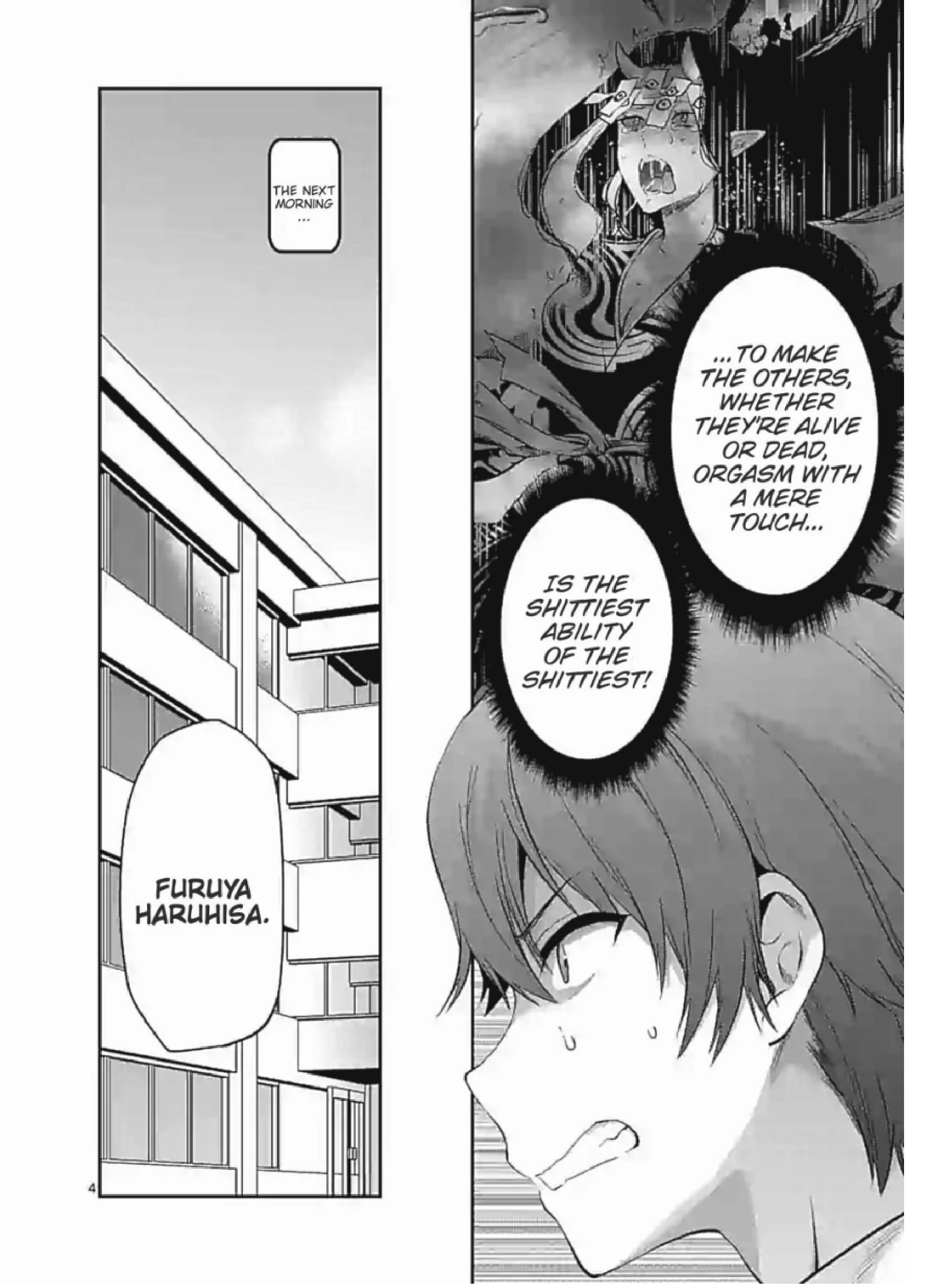 Climax Exorcism with a Single Touch! Chapter 2 - Page 4