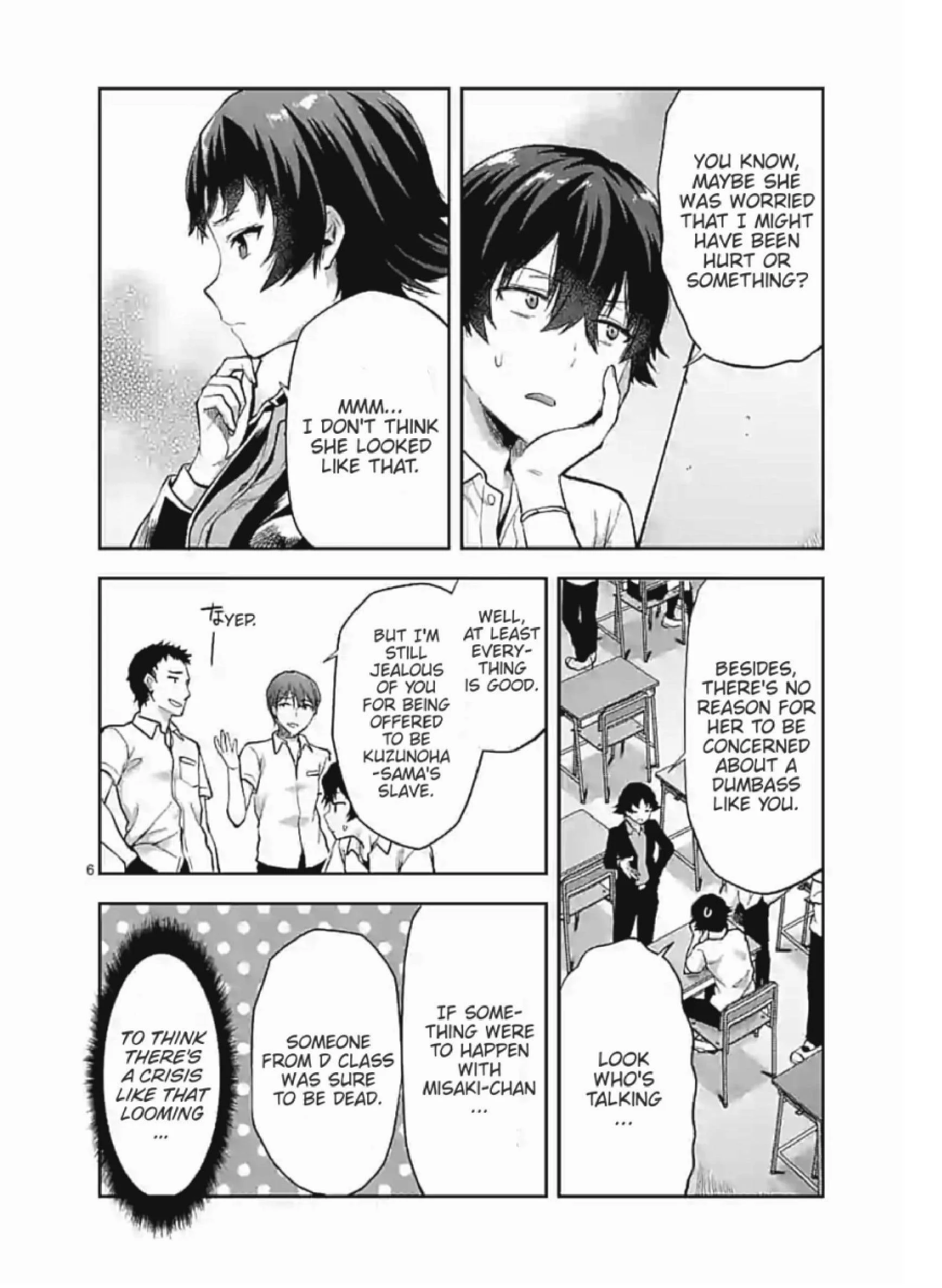 Climax Exorcism with a Single Touch! Chapter 2 - Page 6