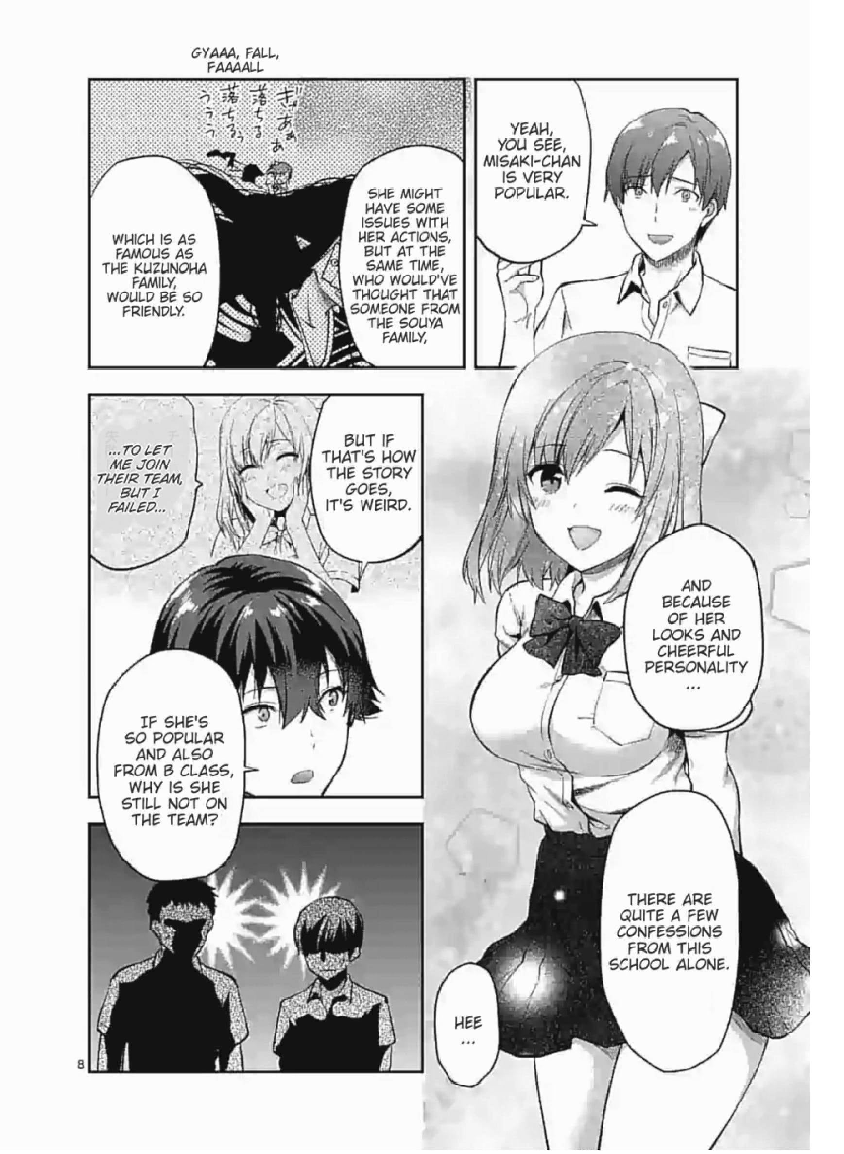 Climax Exorcism with a Single Touch! Chapter 2 - Page 8