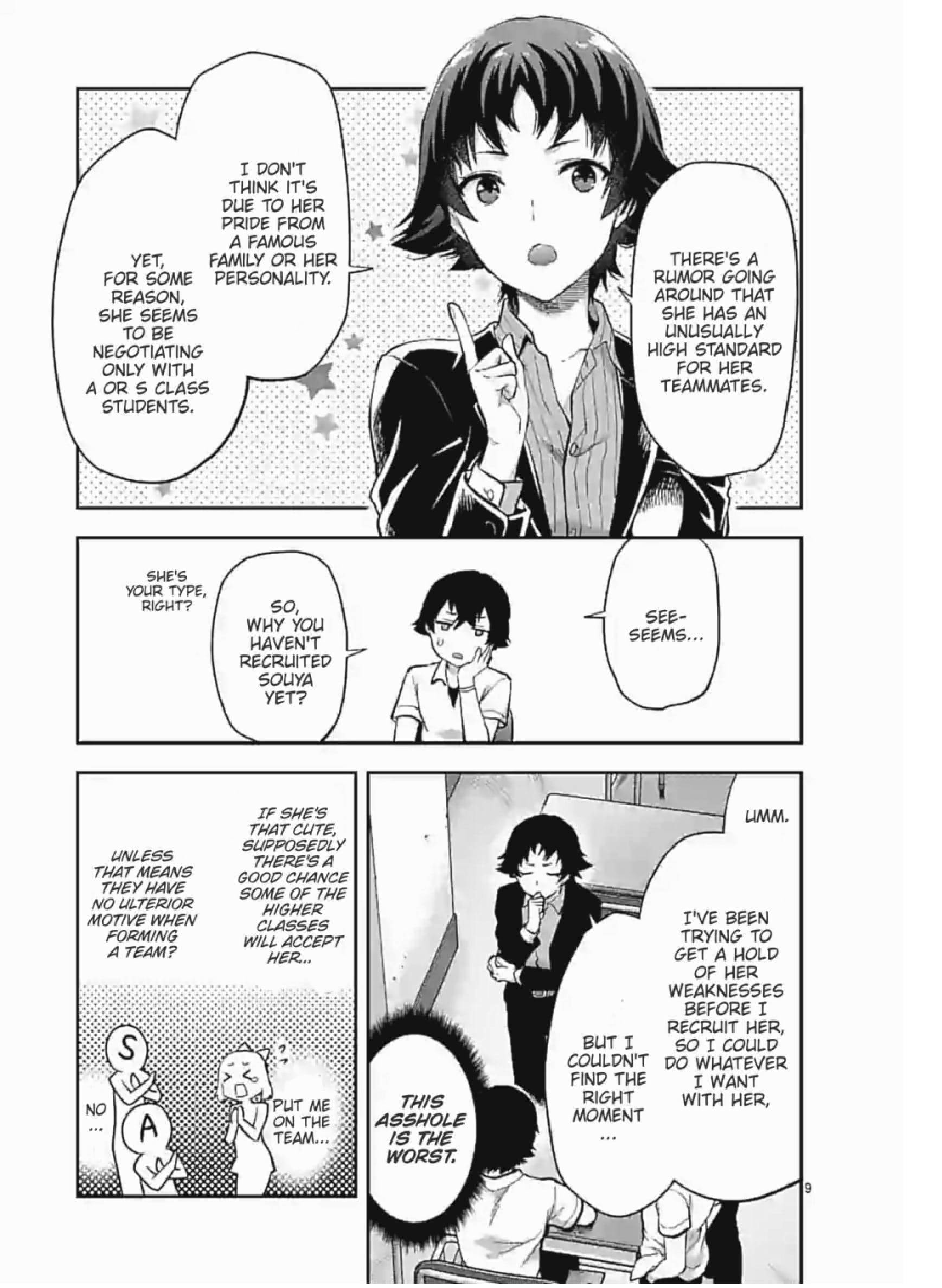 Climax Exorcism with a Single Touch! Chapter 2 - Page 9