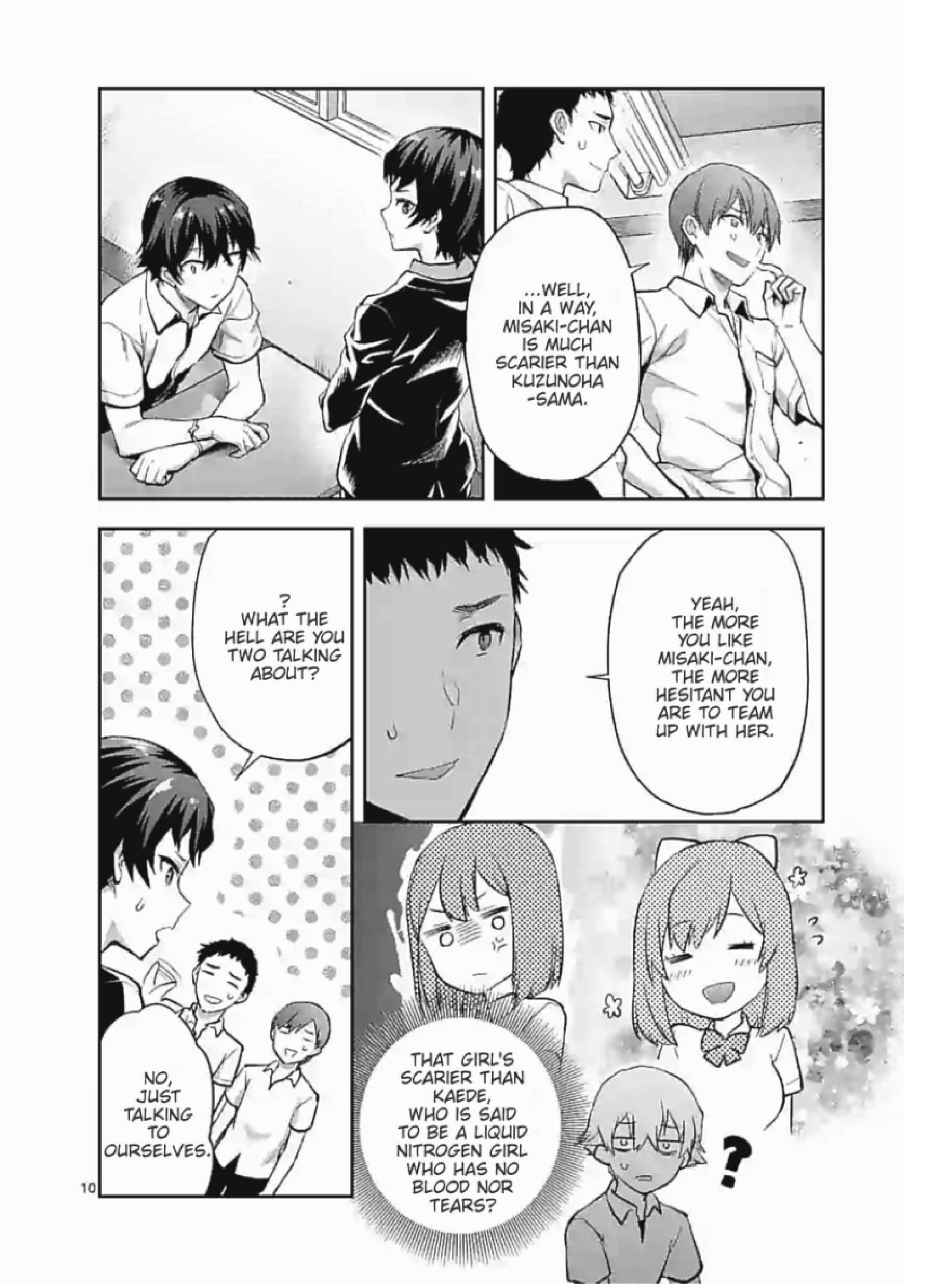 Climax Exorcism with a Single Touch! Chapter 2 - Page 10