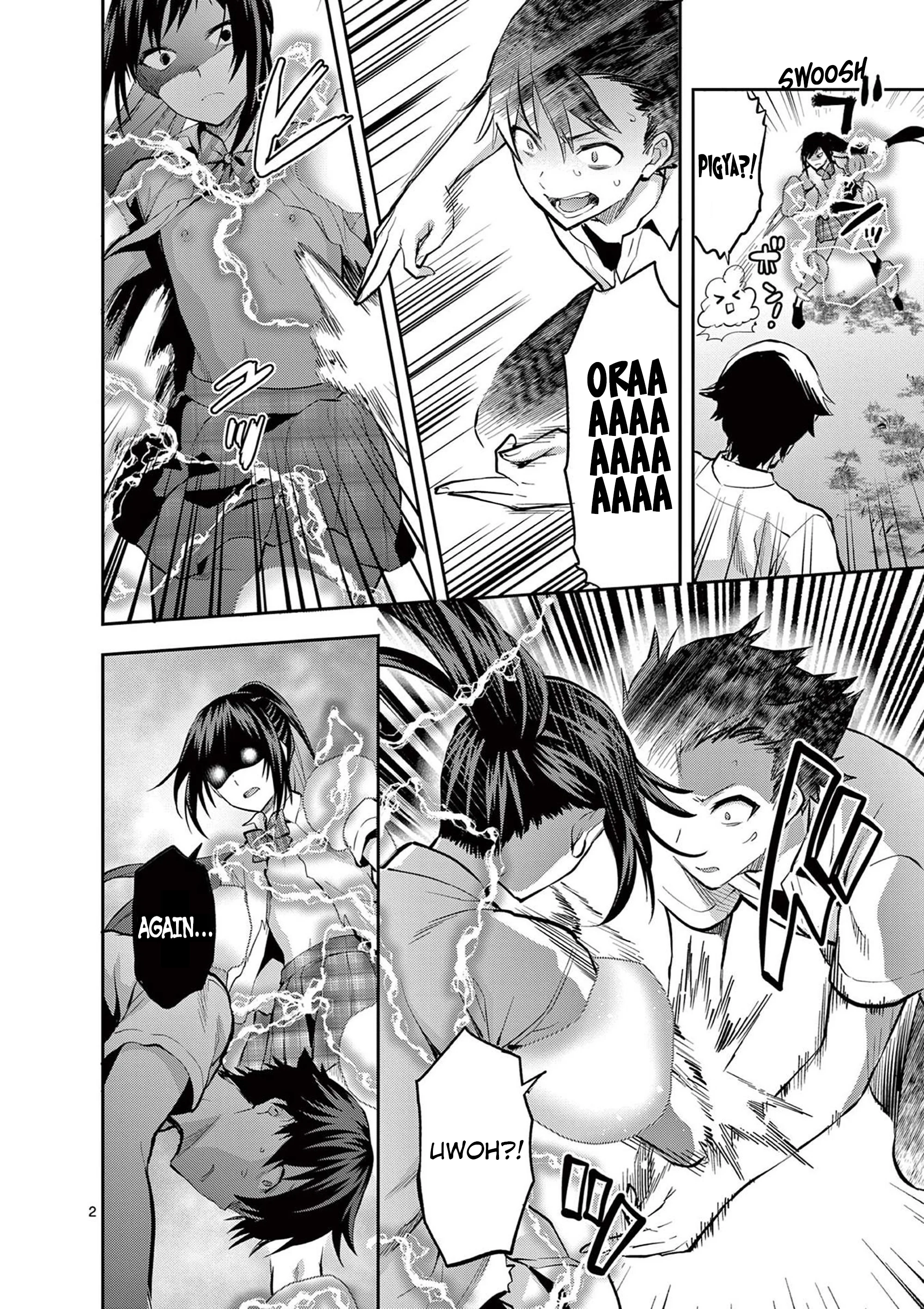 Climax Exorcism with a Single Touch! Chapter 20 - Page 2