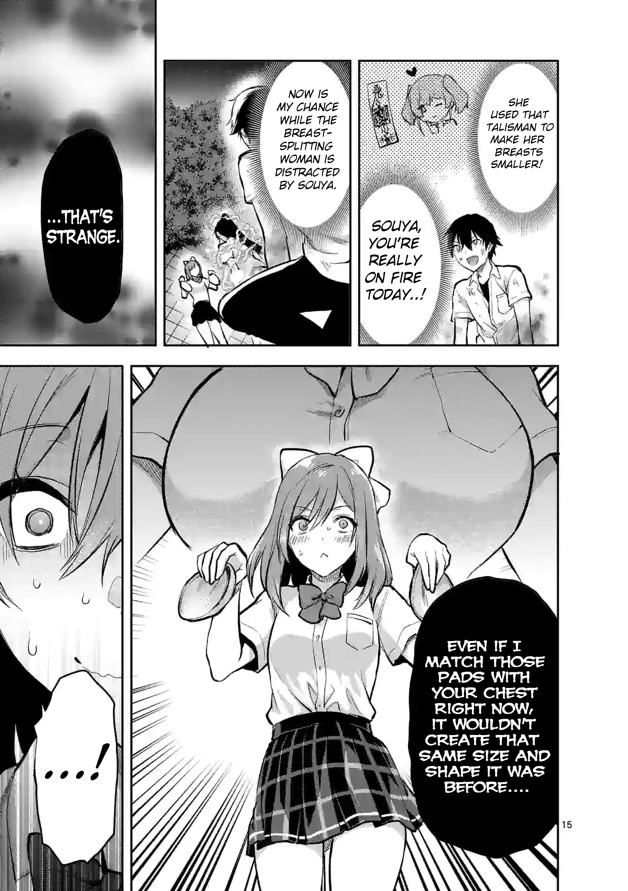 Climax Exorcism with a Single Touch! Chapter 20 - Page 15