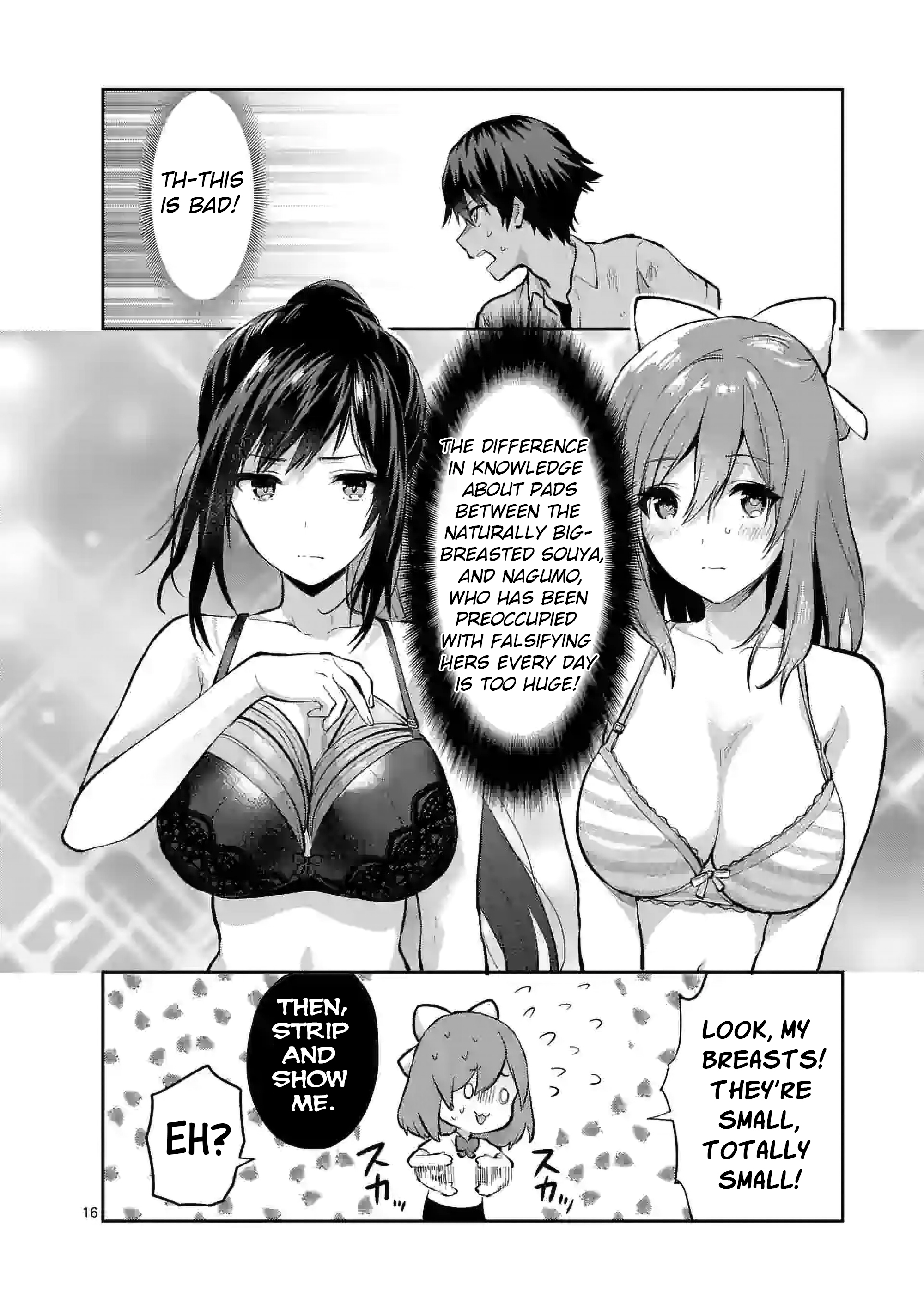 Climax Exorcism with a Single Touch! Chapter 20 - Page 16