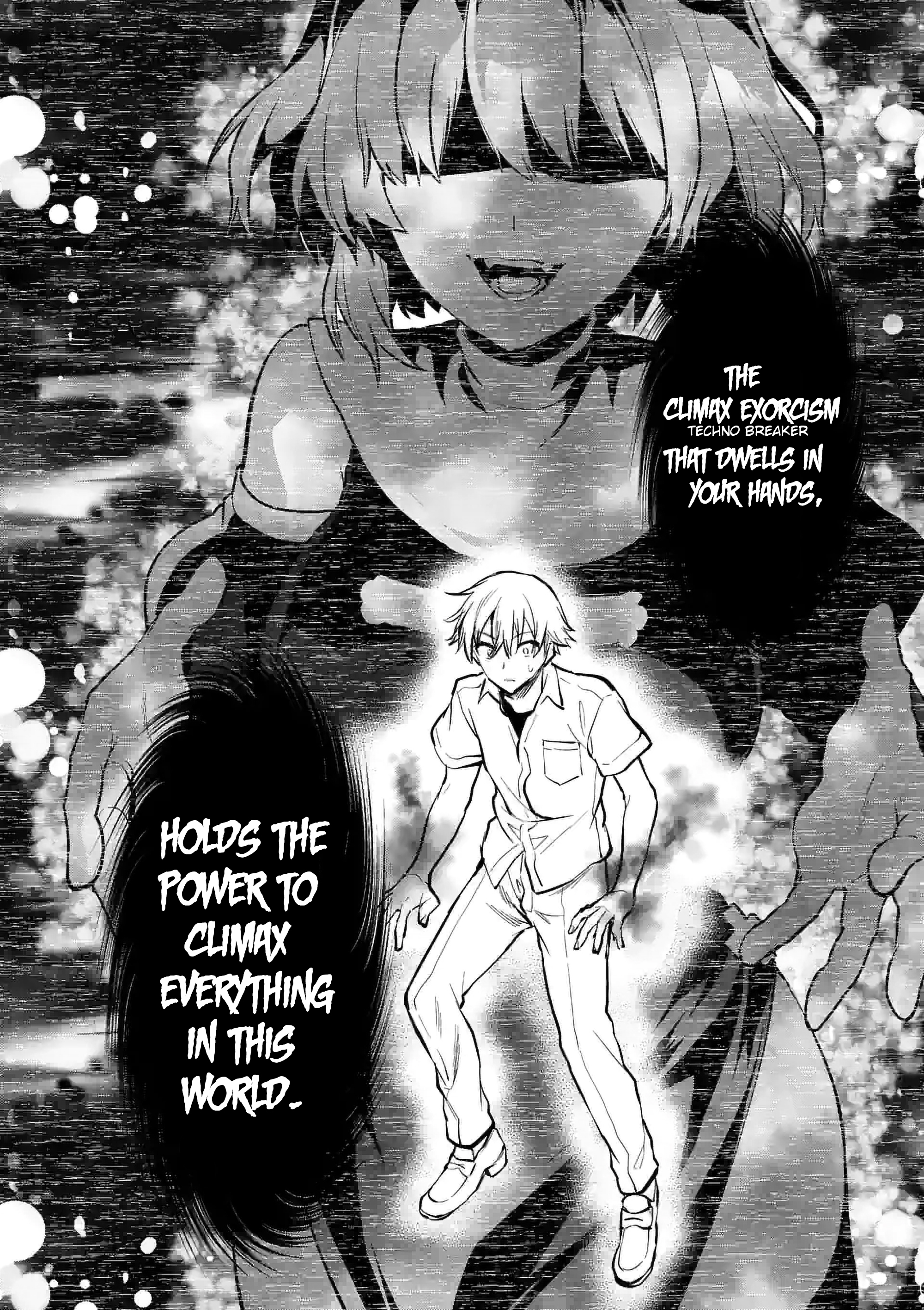 Climax Exorcism with a Single Touch! Chapter 20 - Page 20