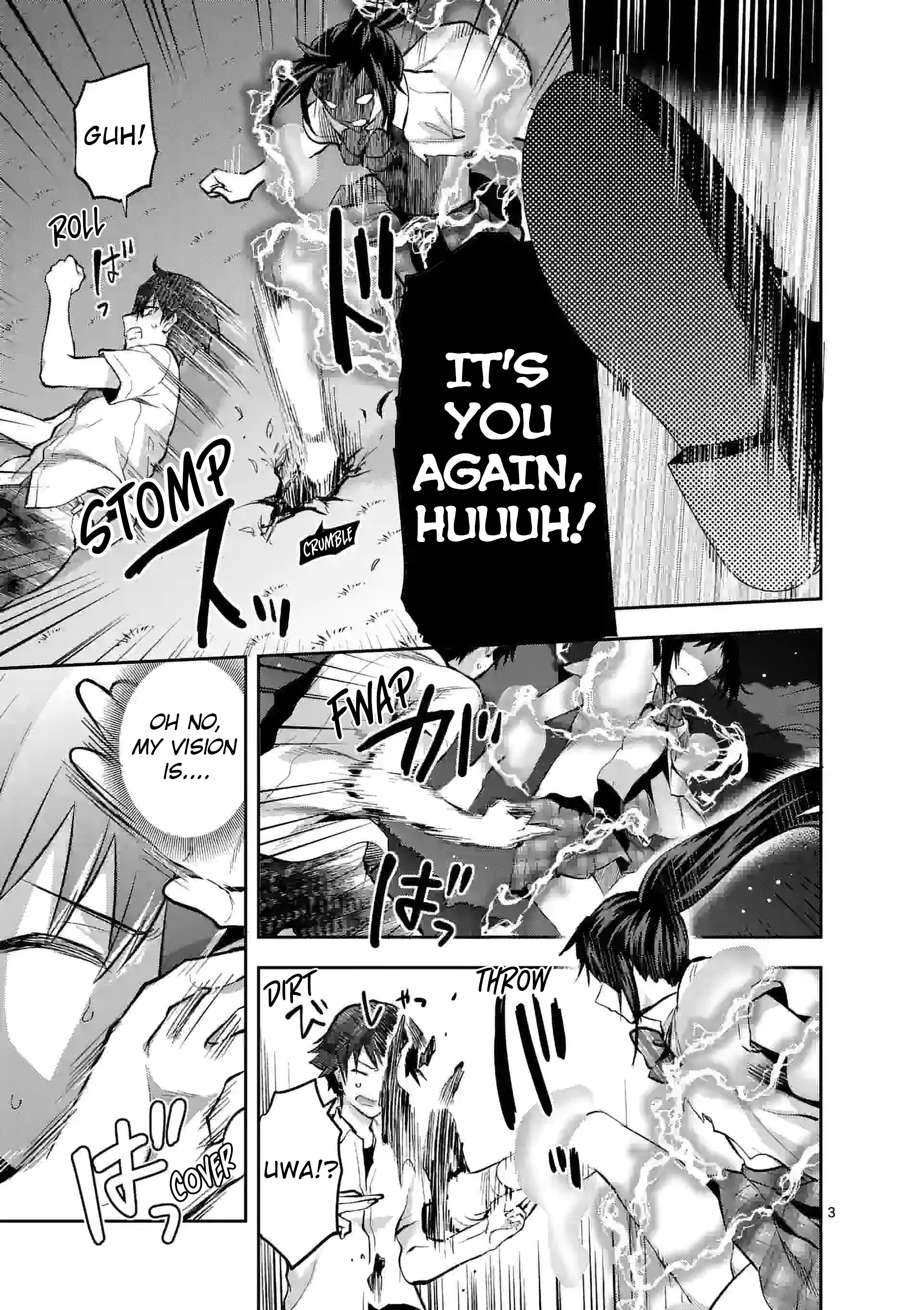Climax Exorcism with a Single Touch! Chapter 20 - Page 3