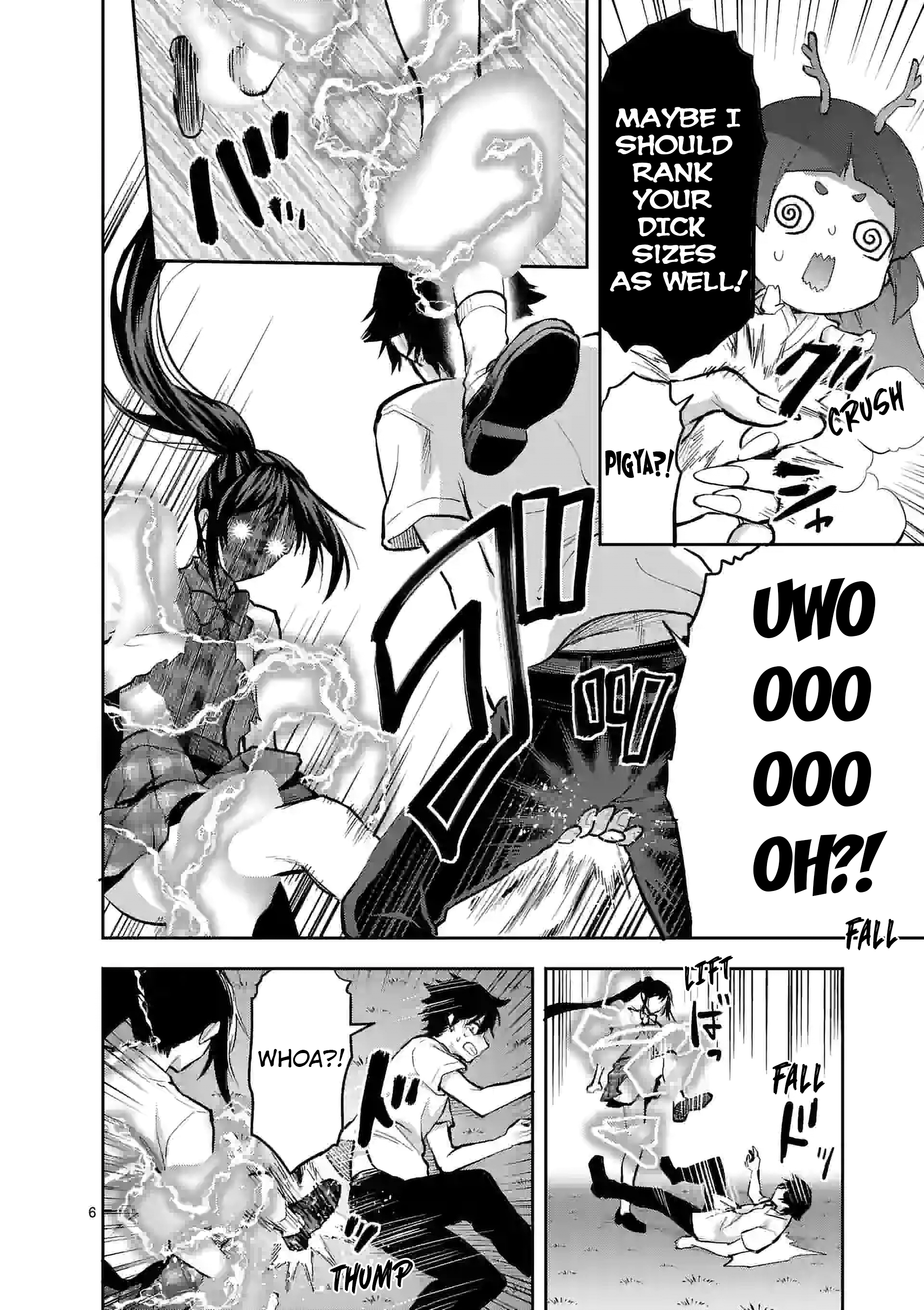 Climax Exorcism with a Single Touch! Chapter 20 - Page 6