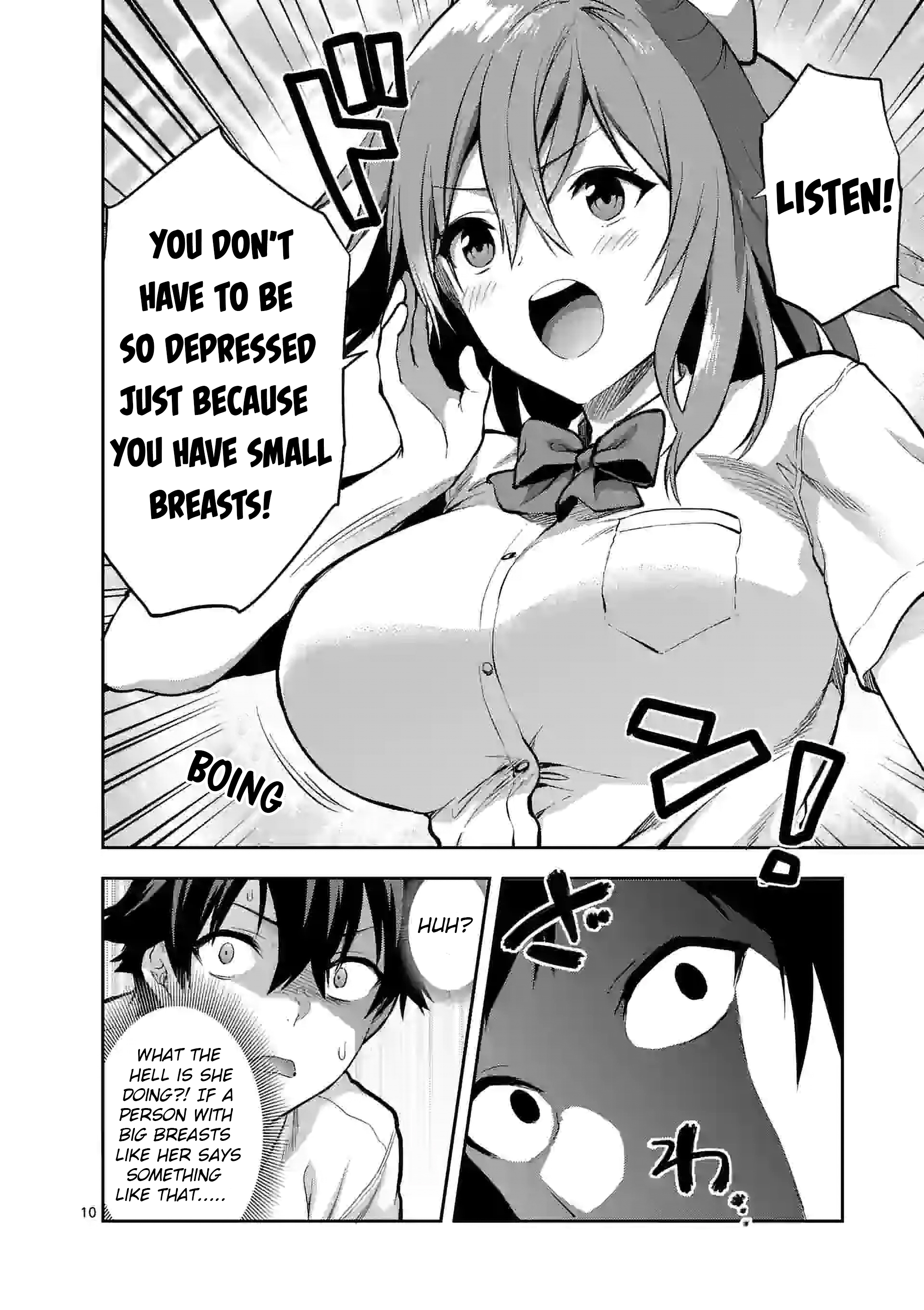 Climax Exorcism with a Single Touch! Chapter 20 - Page 10