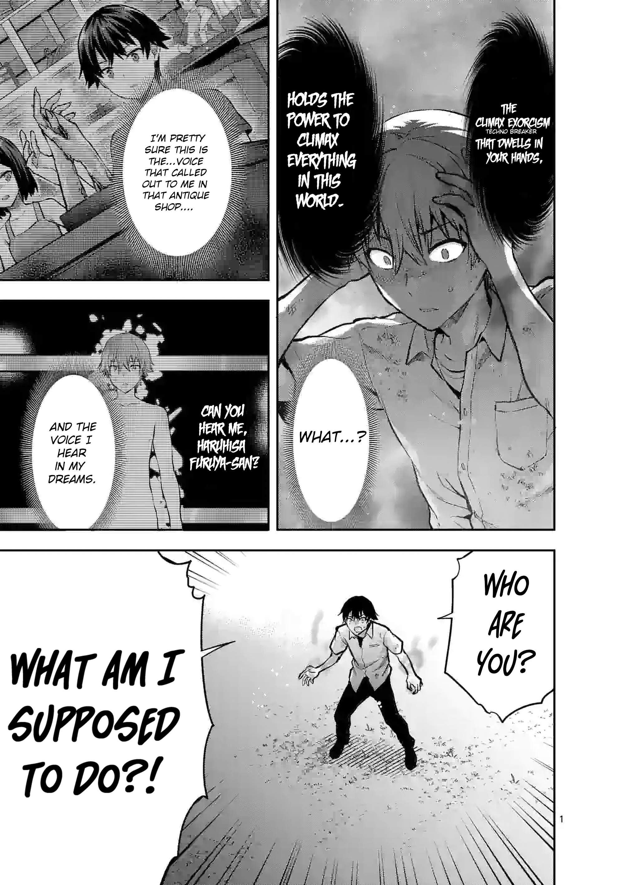 Climax Exorcism with a Single Touch! Chapter 21 - Page 1