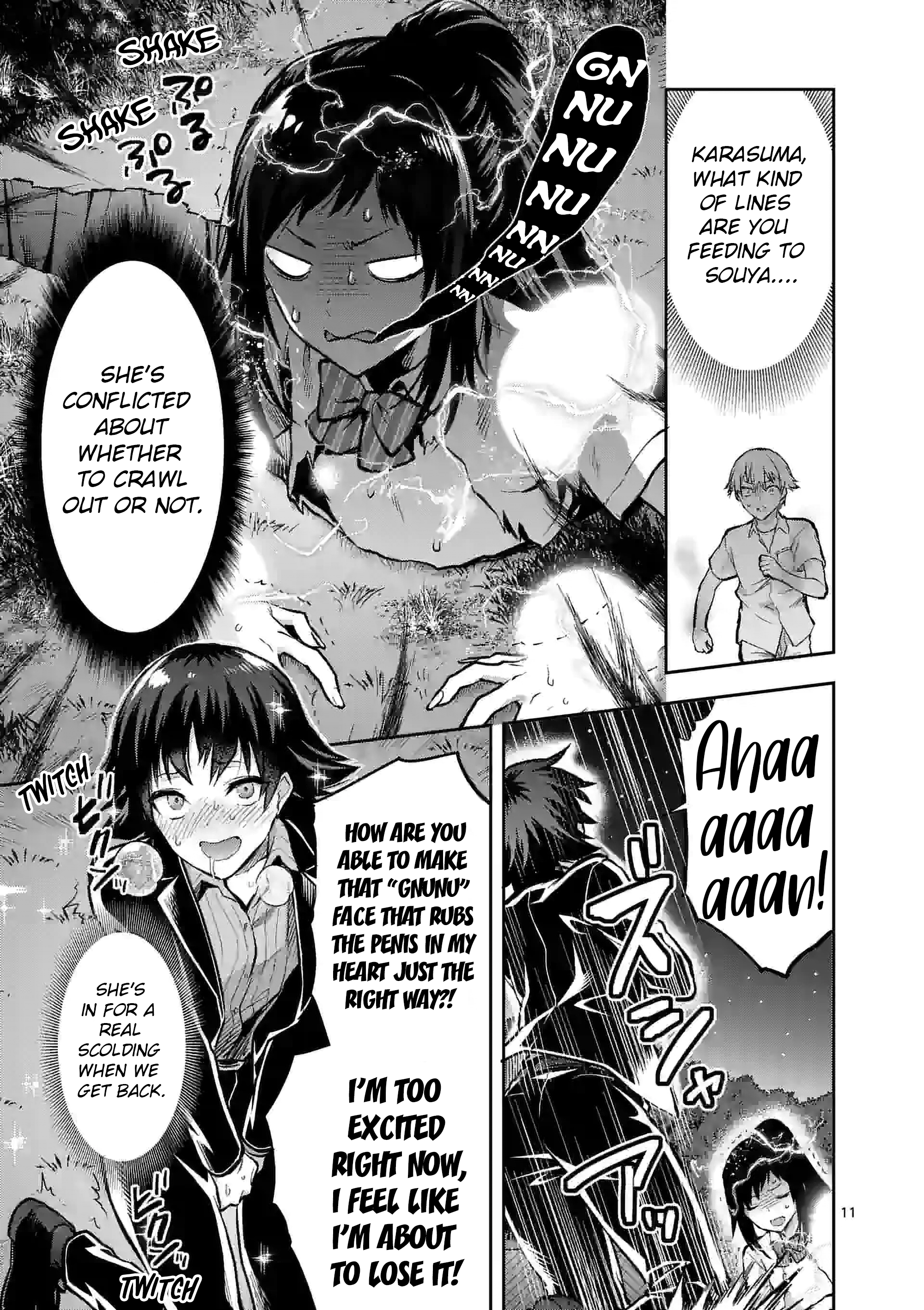 Climax Exorcism with a Single Touch! Chapter 21 - Page 11