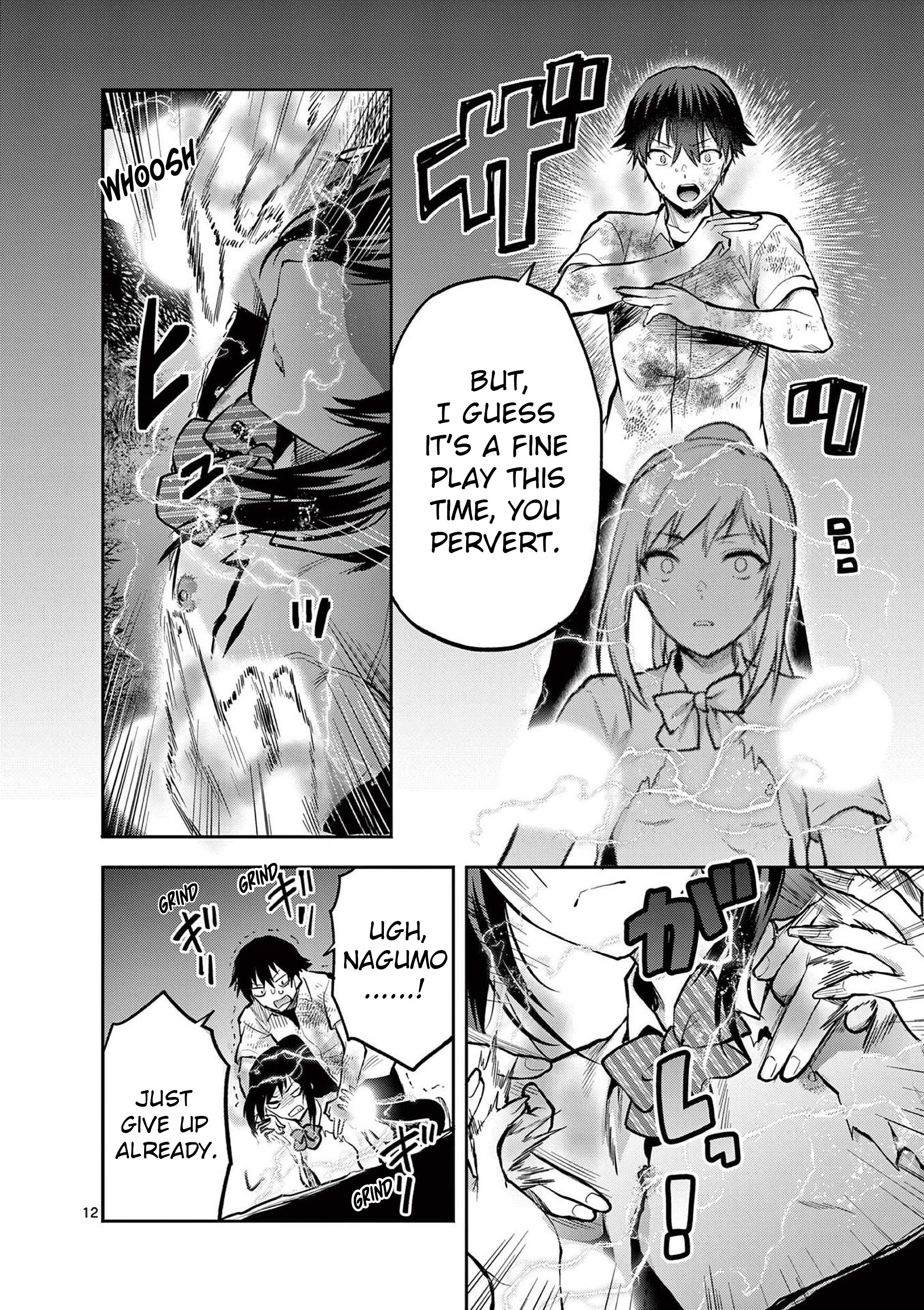 Climax Exorcism with a Single Touch! Chapter 21 - Page 12
