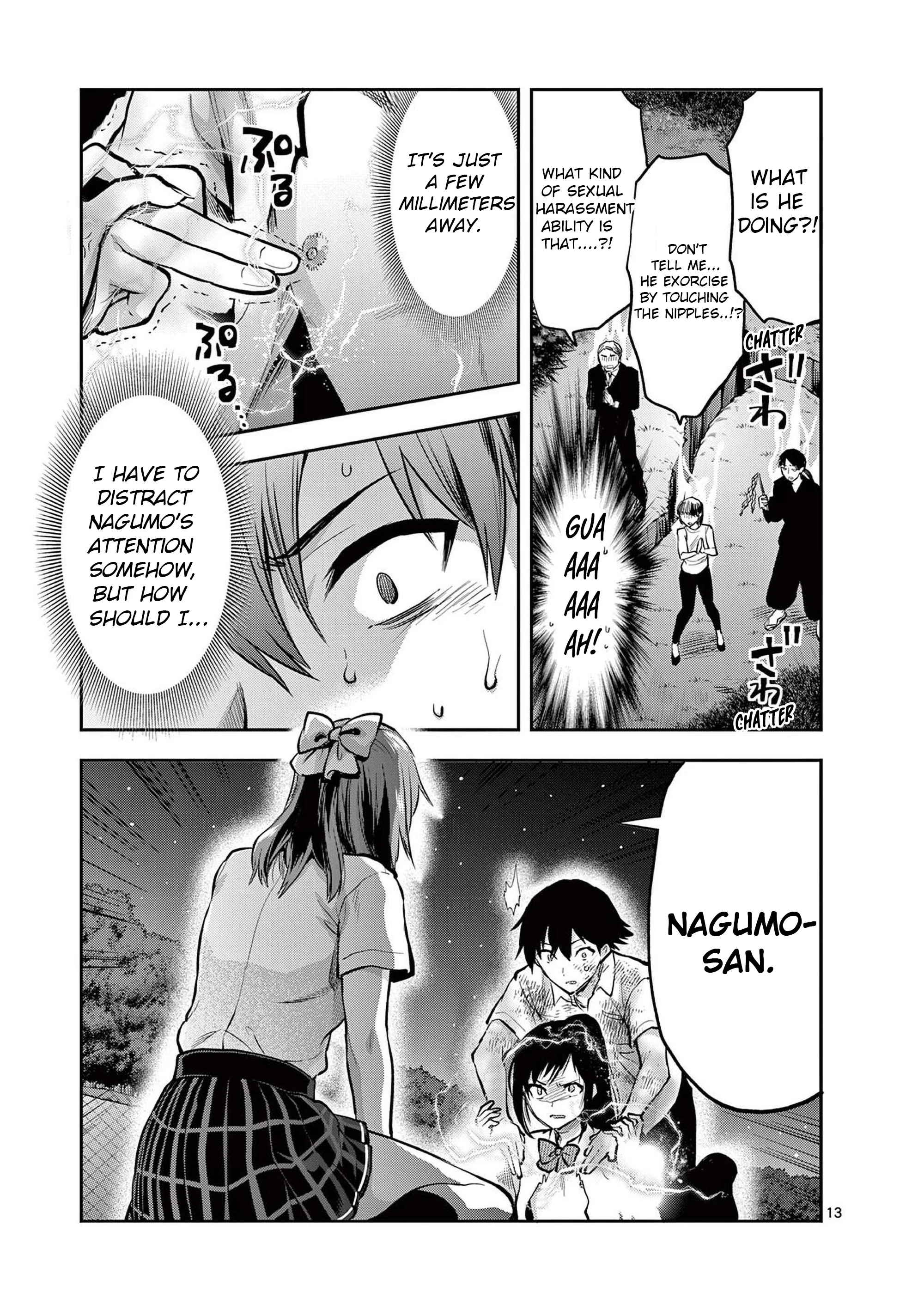 Climax Exorcism with a Single Touch! Chapter 21 - Page 13