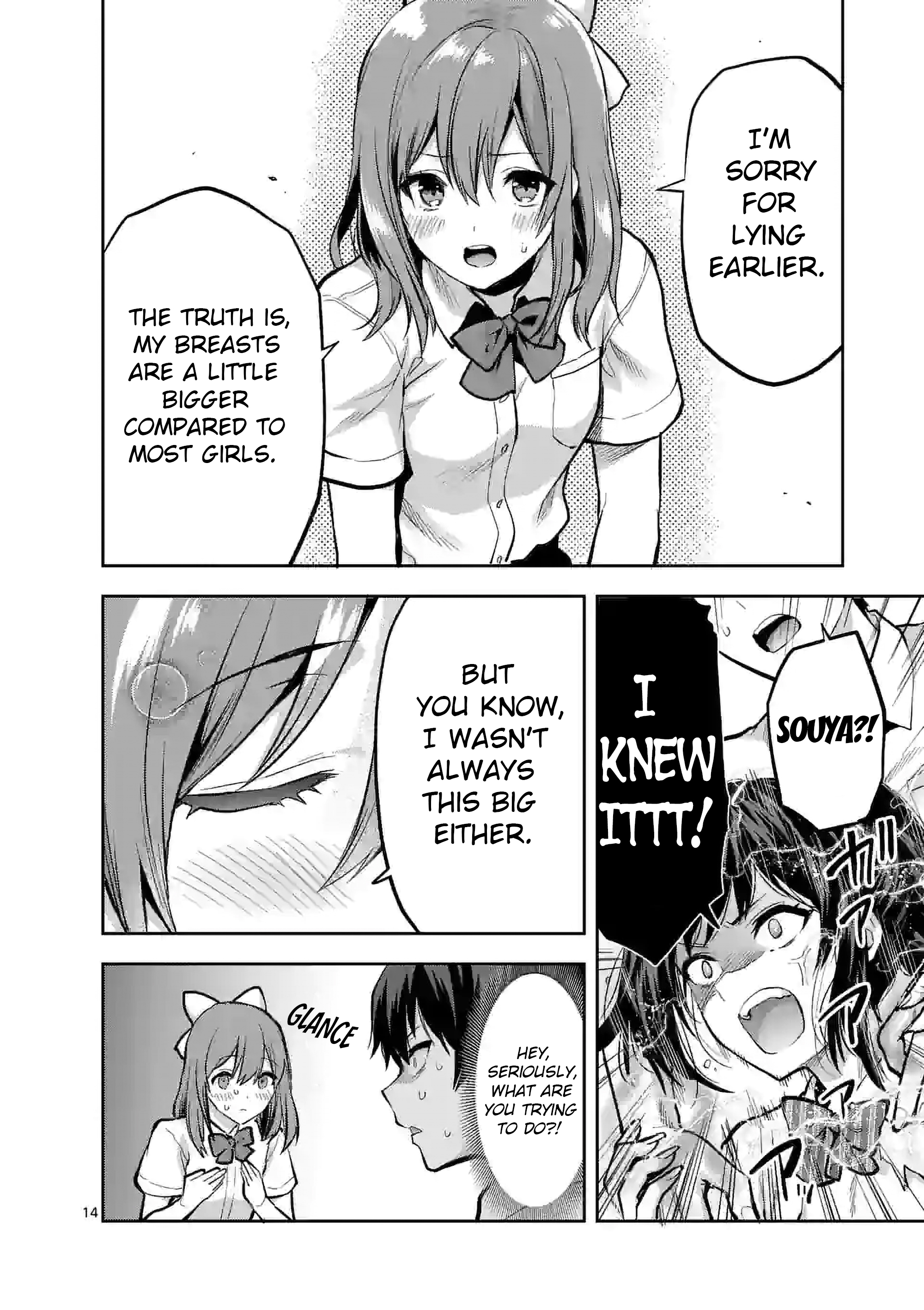 Climax Exorcism with a Single Touch! Chapter 21 - Page 14