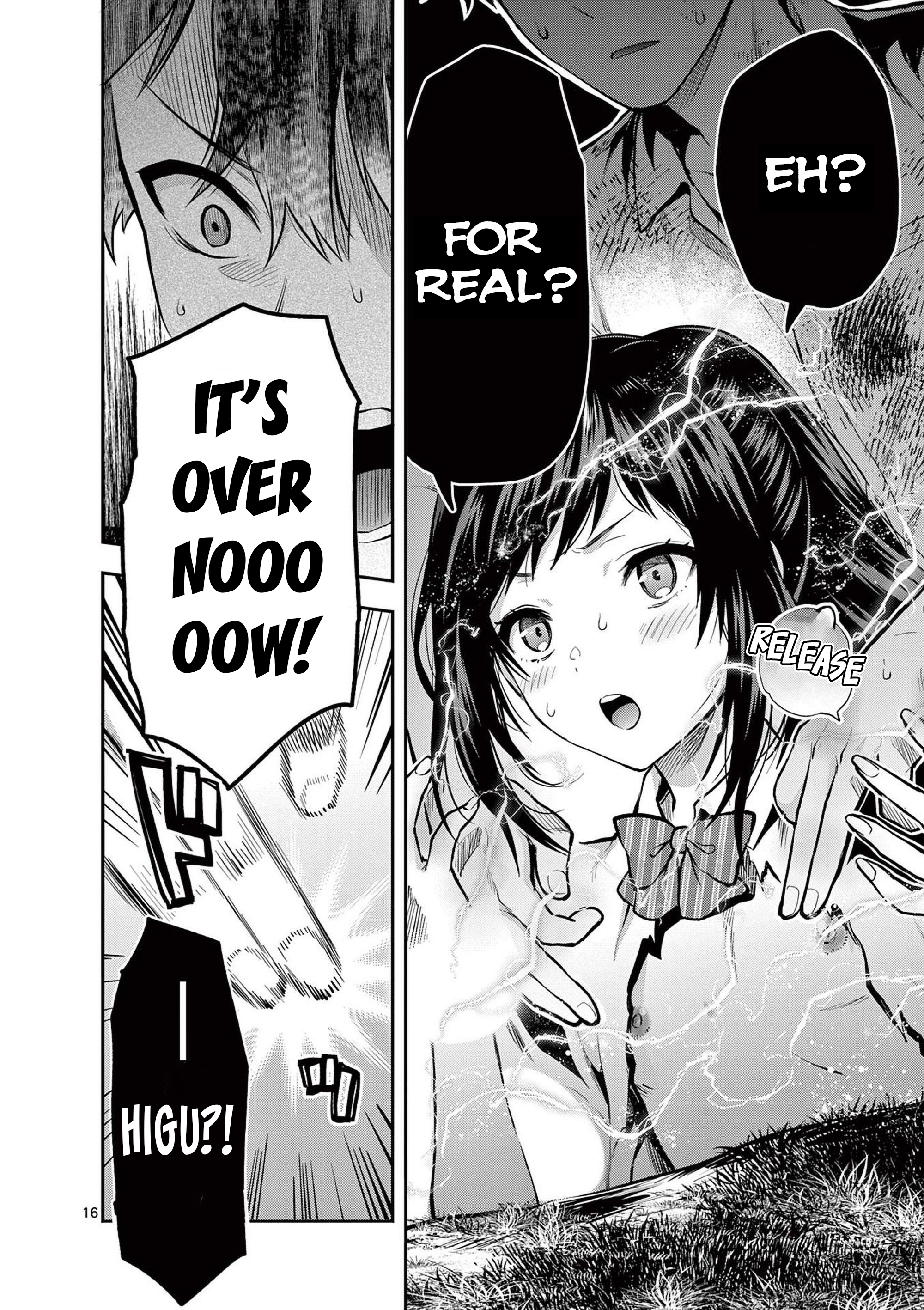 Climax Exorcism with a Single Touch! Chapter 21 - Page 16