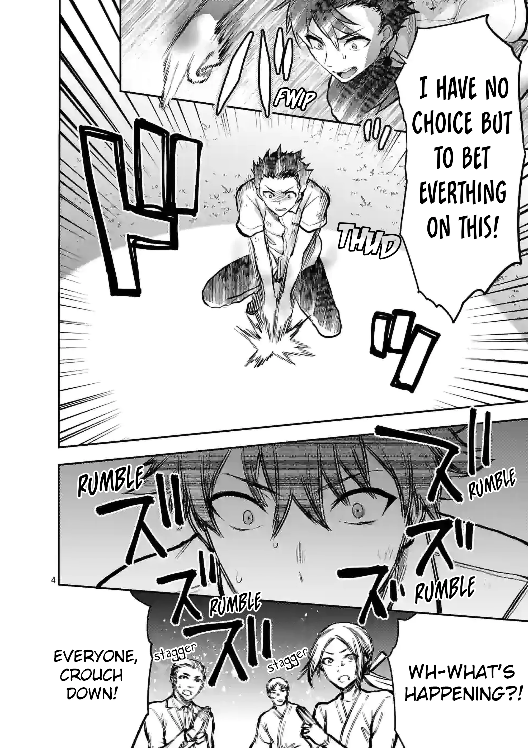 Climax Exorcism with a Single Touch! Chapter 21 - Page 4