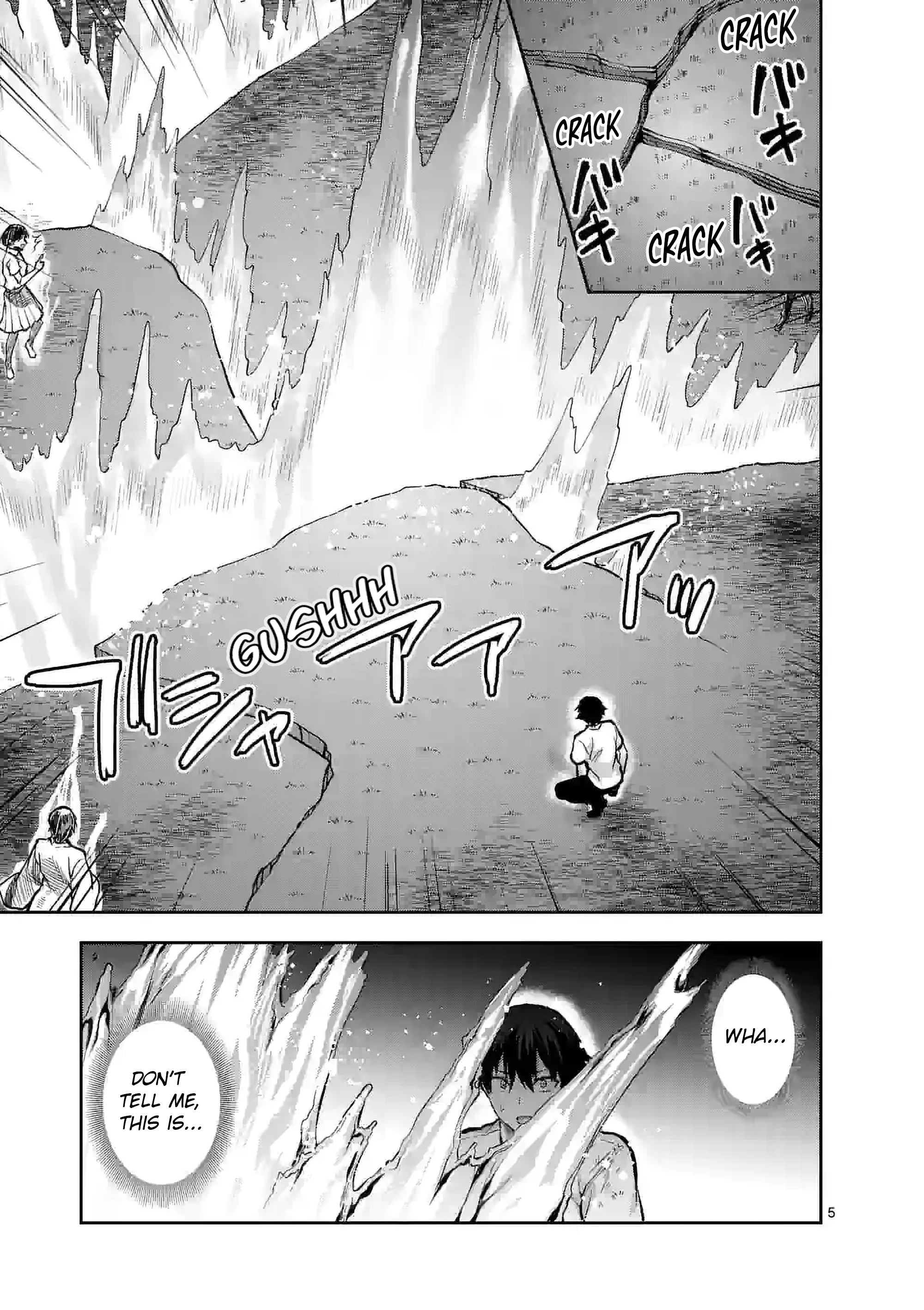 Climax Exorcism with a Single Touch! Chapter 21 - Page 5